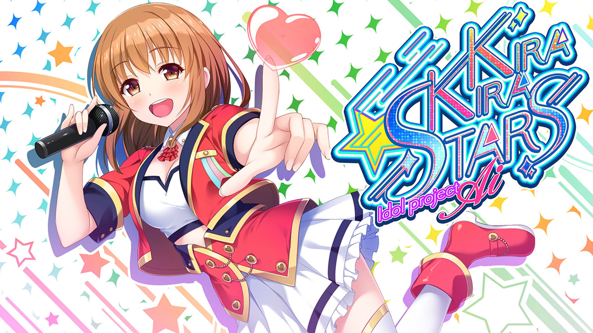 Screenshot for Kirakira Stars Idol Project Ai