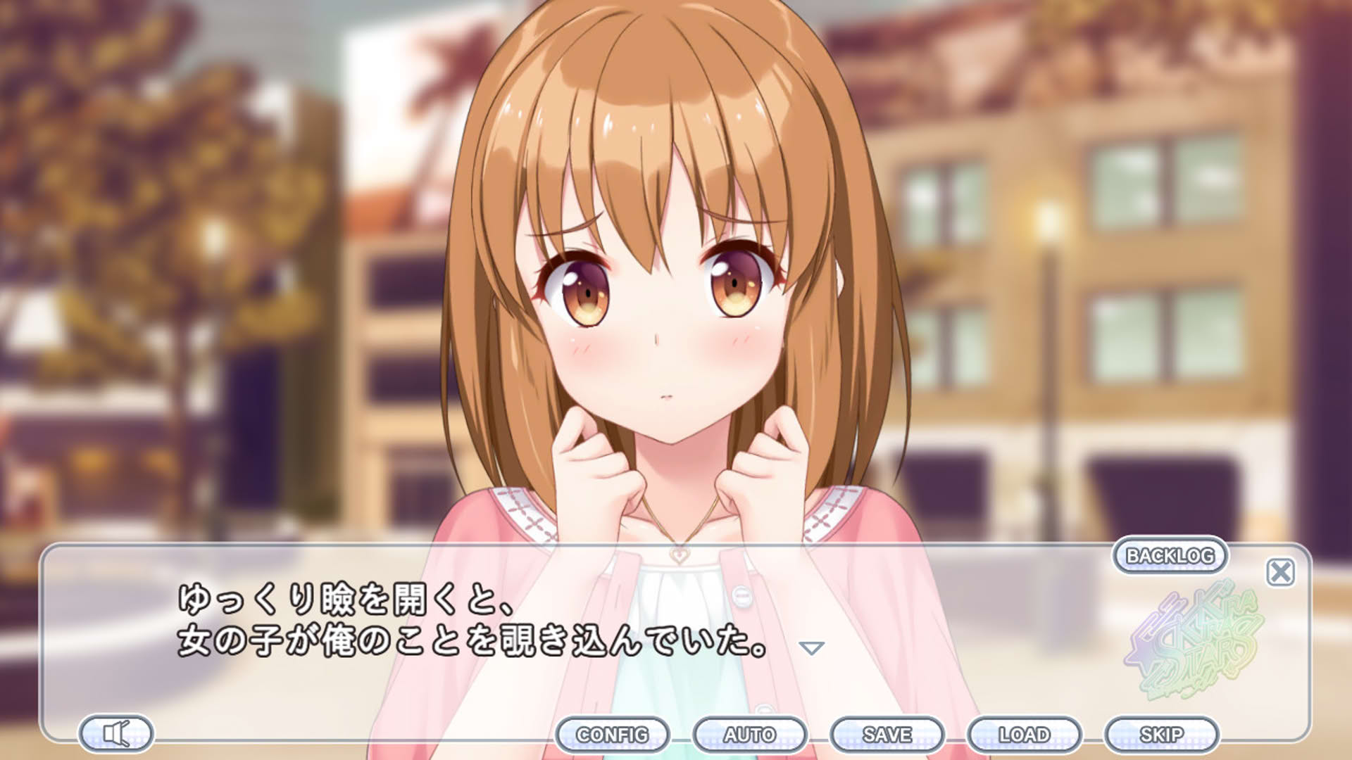 Screenshot for Kirakira Stars Idol Project Ai