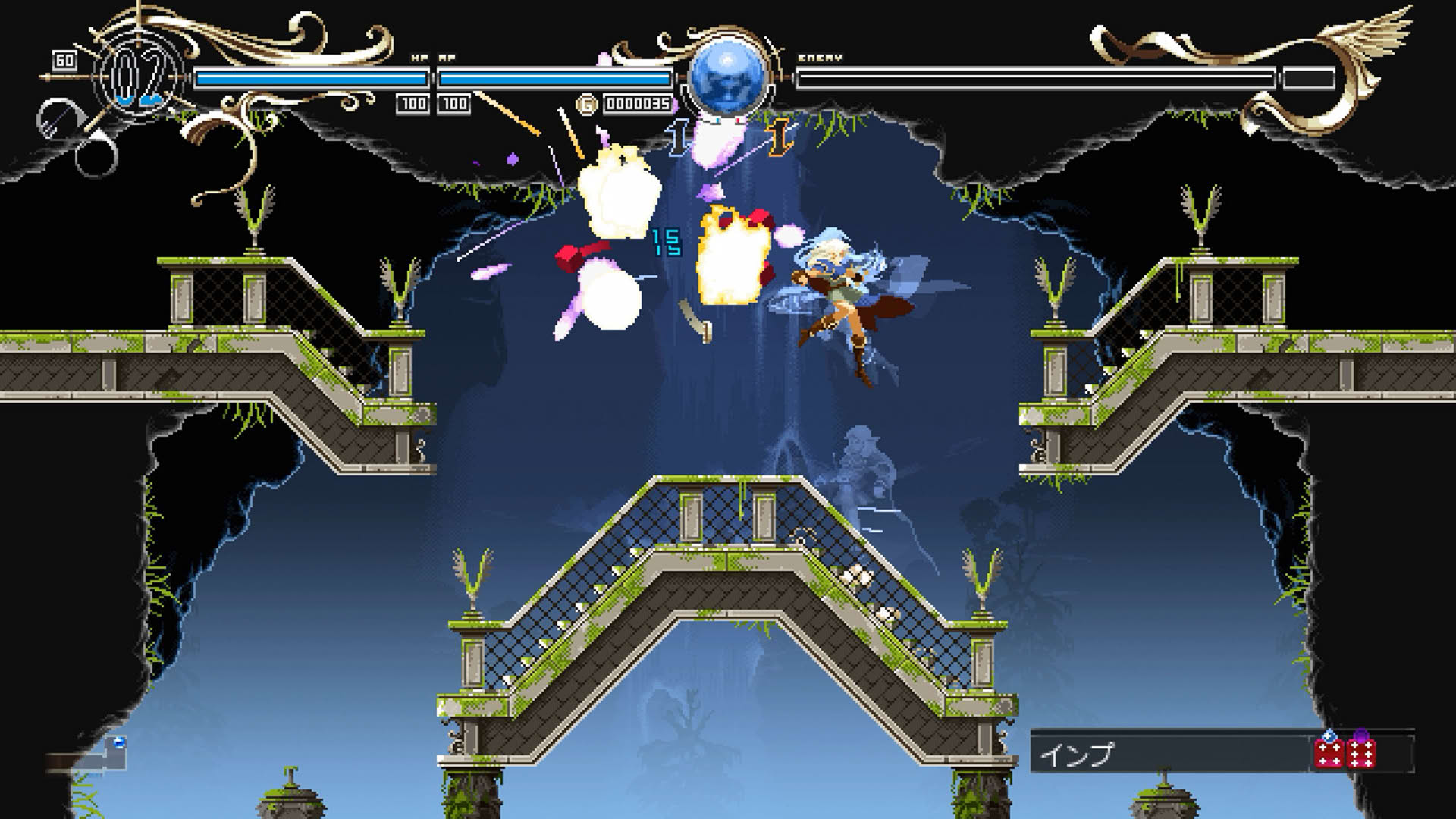 Screenshot for Record of Lodoss War: Deedlit in Wonder Labyrinth