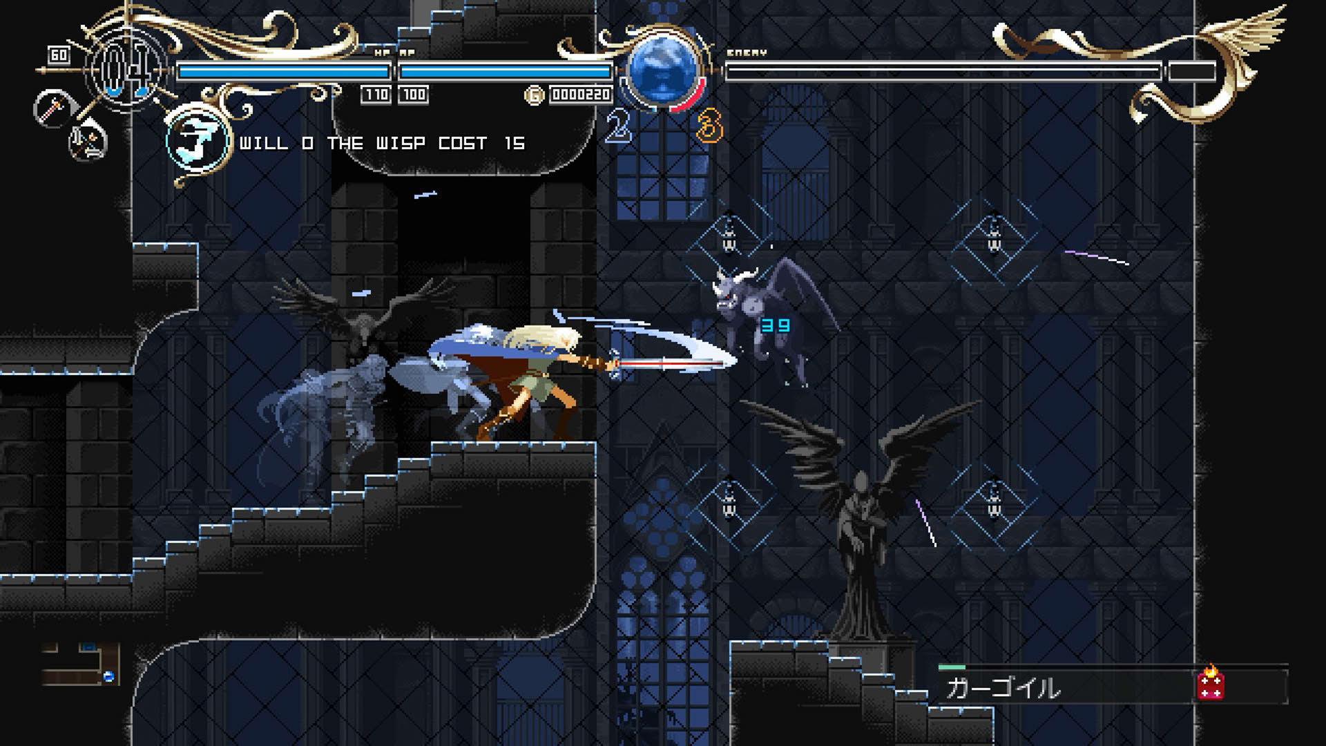 Screenshot for Record of Lodoss War: Deedlit in Wonder Labyrinth