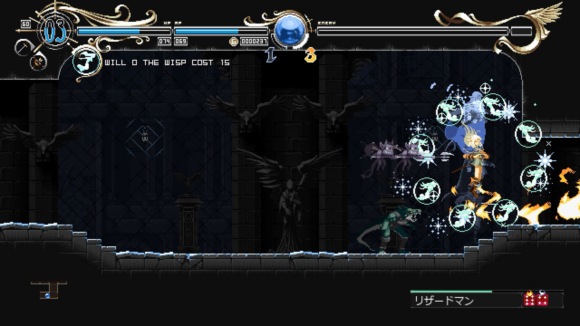 Screenshot for Record of Lodoss War: Deedlit in Wonder Labyrinth