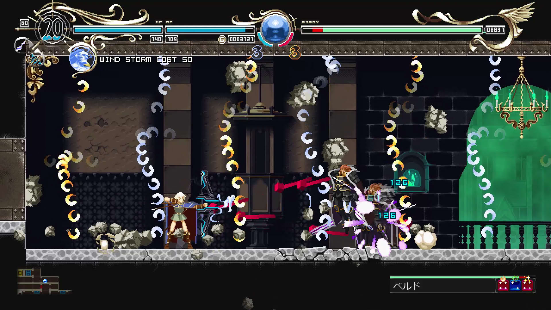 Screenshot for Record of Lodoss War: Deedlit in Wonder Labyrinth