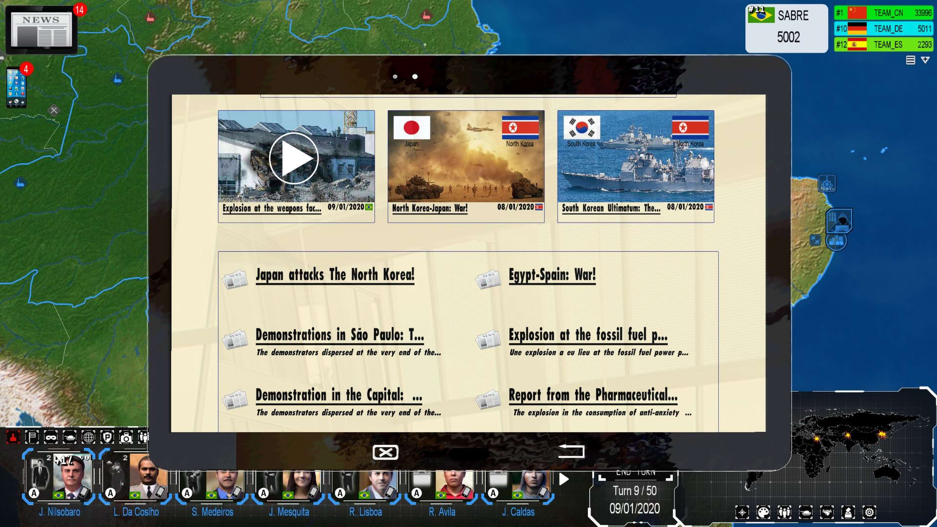 Screenshot for 4th Generation Warfare