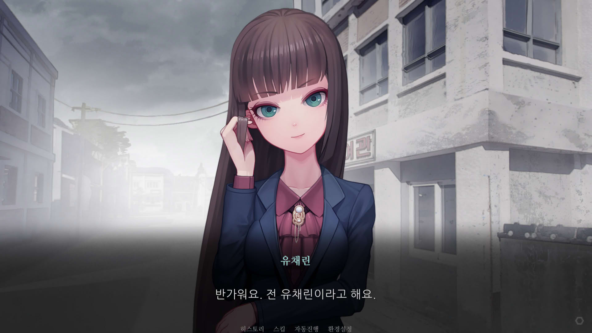 Screenshot for Novena Diabolos
