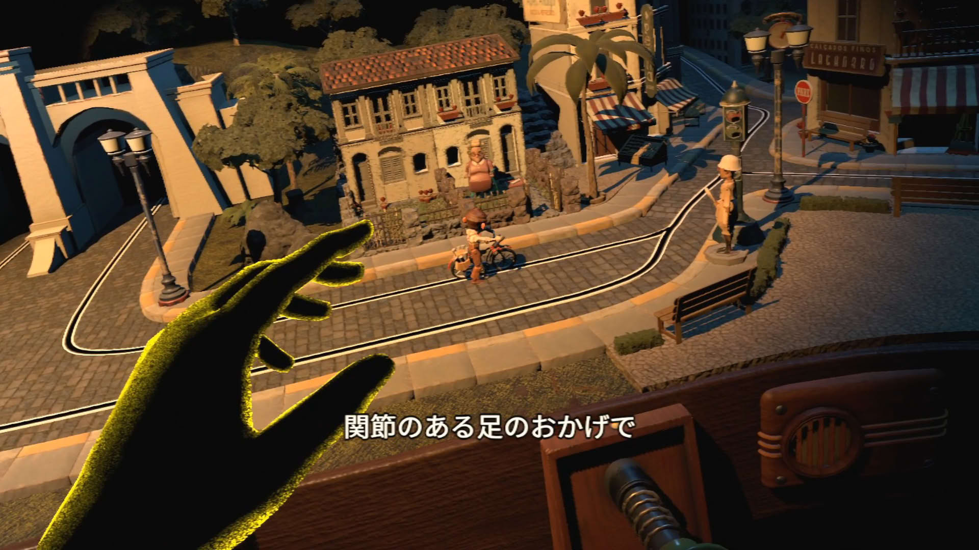 Screenshot for The Line