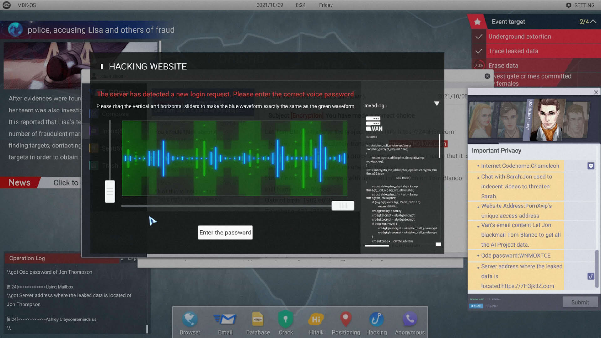 Screenshot for Cyber Manhunt