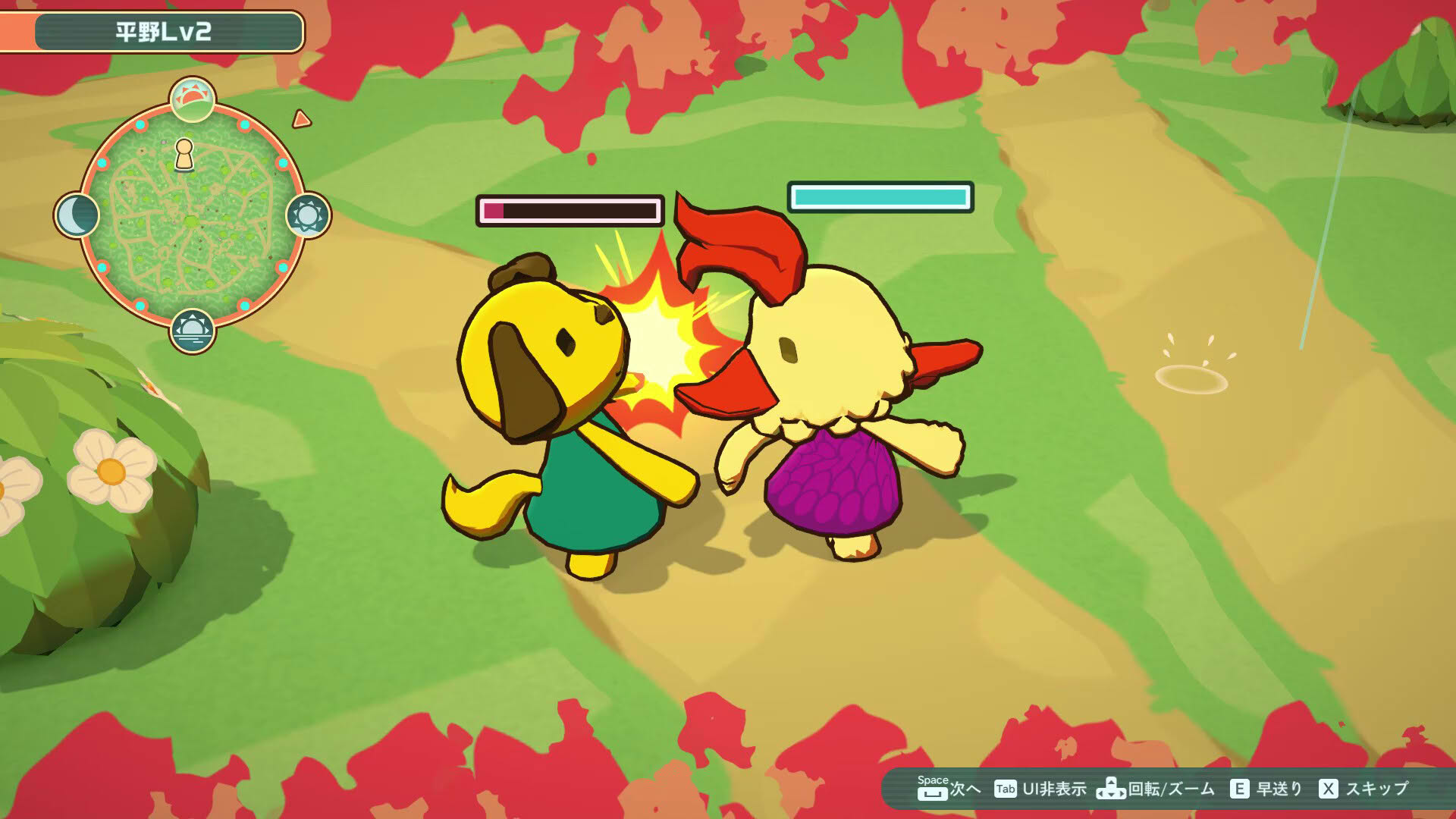 Screenshot for KemonoMix Re