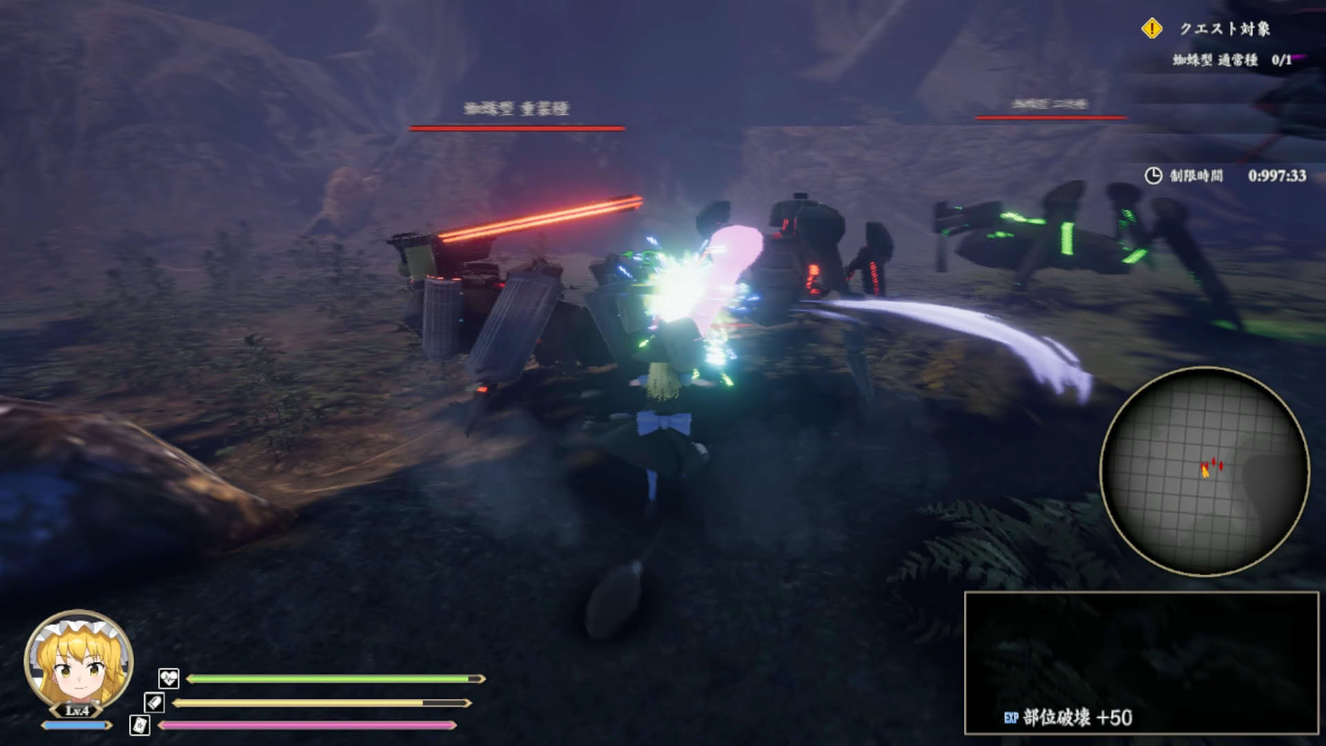 Screenshot for Touhou Mechanical Scrollery
