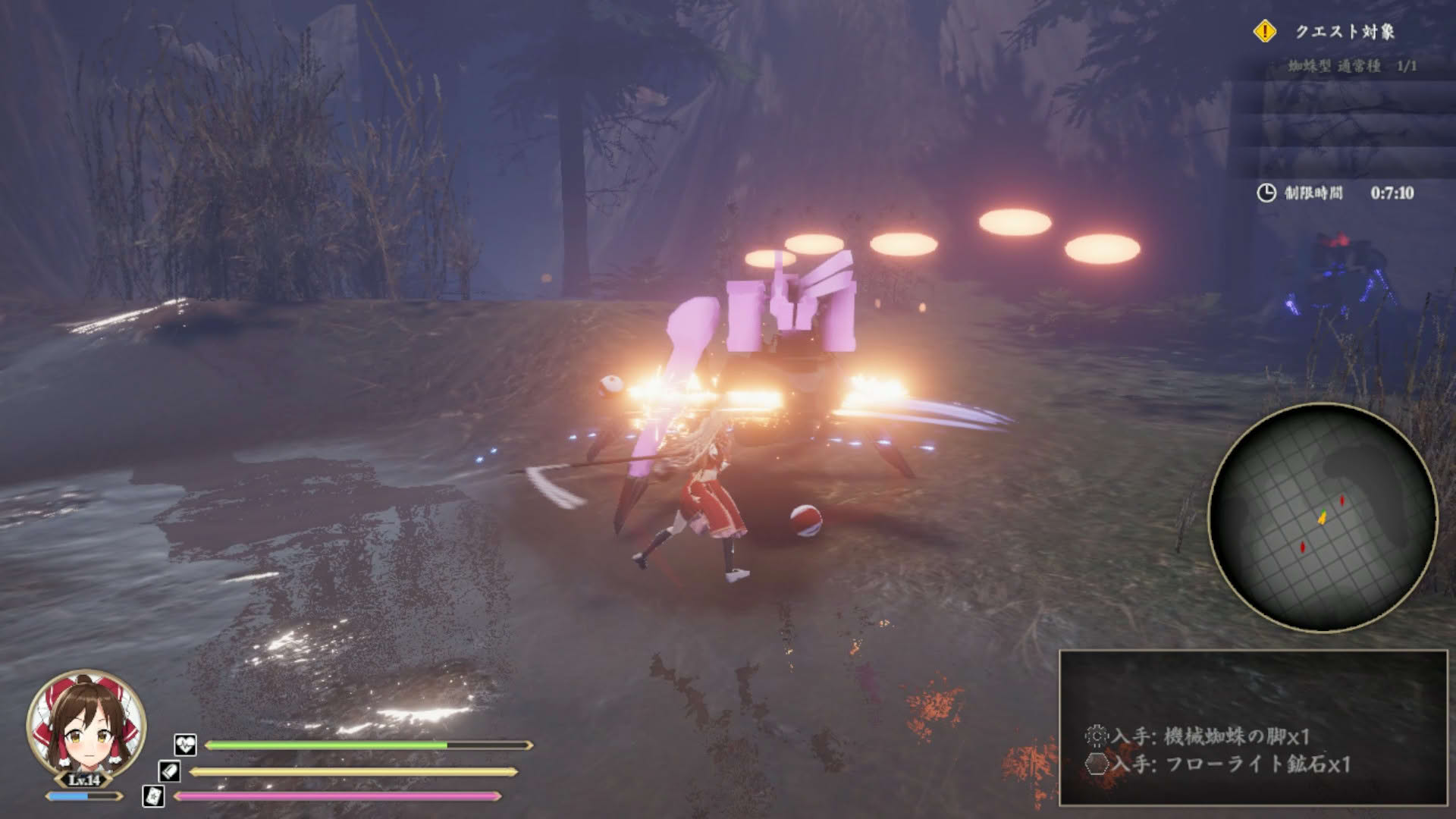 Screenshot for Touhou Mechanical Scrollery