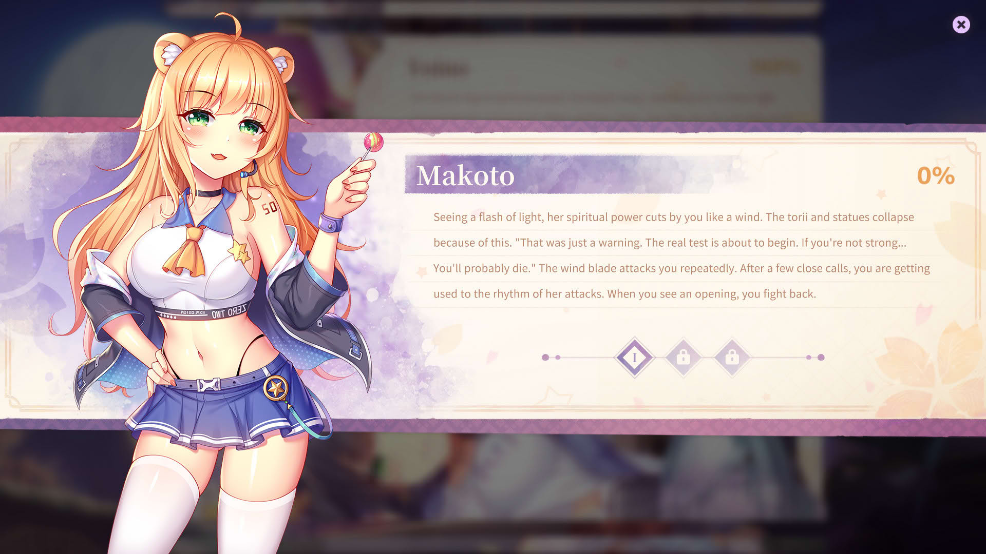 Screenshot for Sakura Hime 2