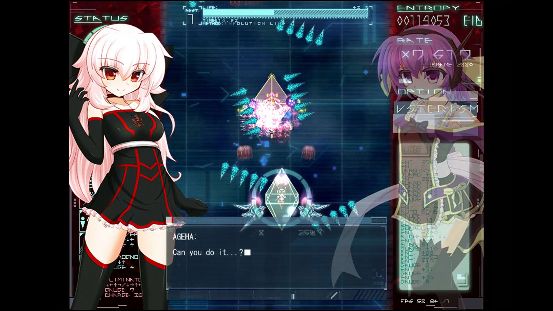 Screenshot for Akashicverse: Malicious Wake