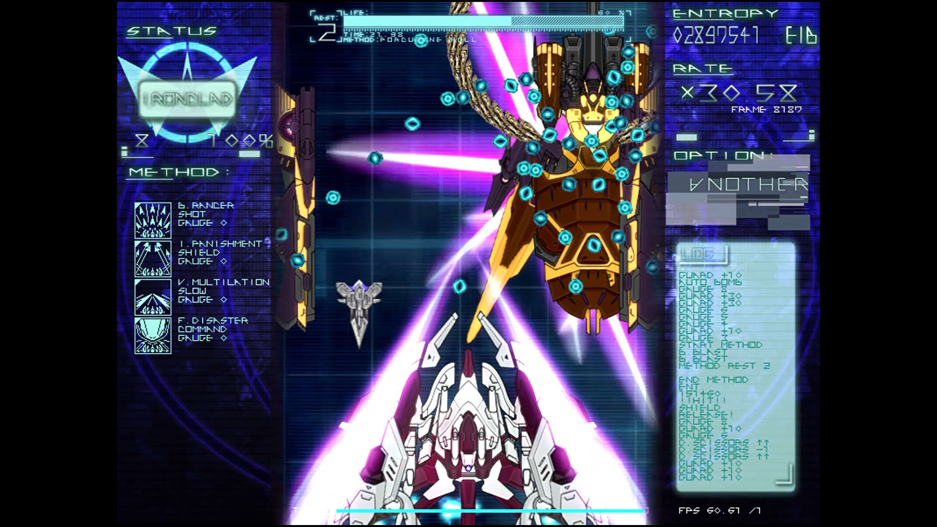 Screenshot for Akashicverse: Malicious Wake