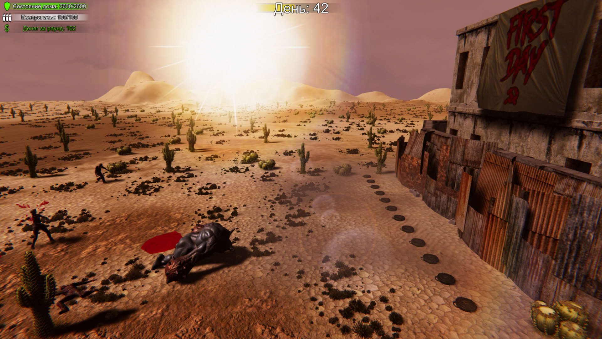 Screenshot for First Day: Home Defender