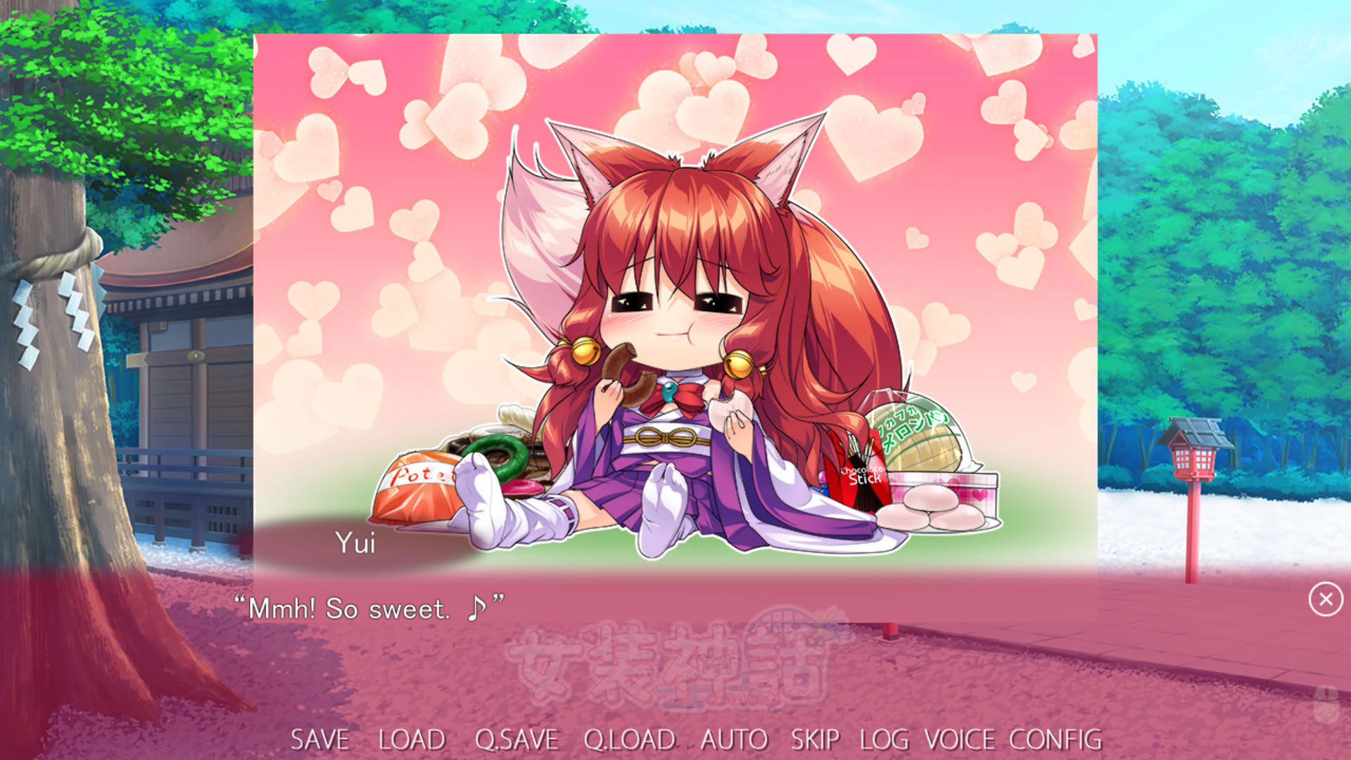 Screenshot for Trap Legend