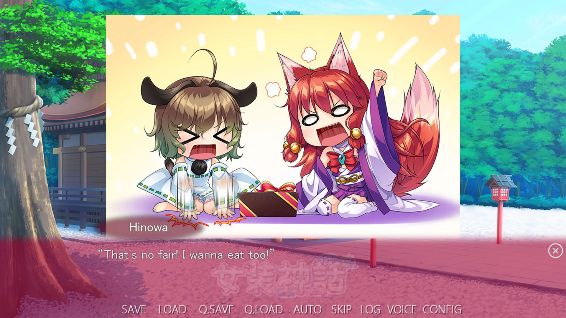 Screenshot for Trap Legend
