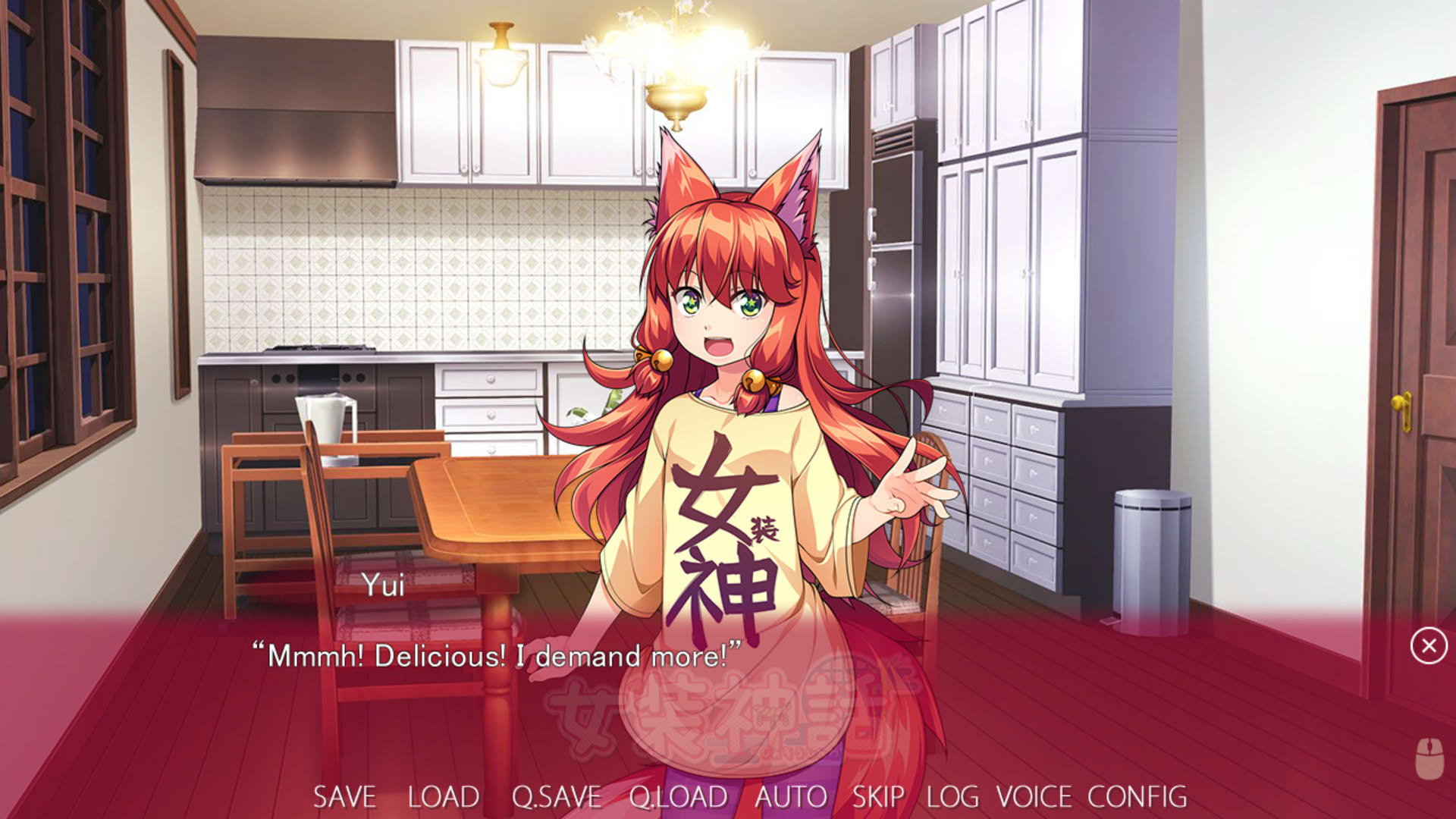 Screenshot for Trap Legend