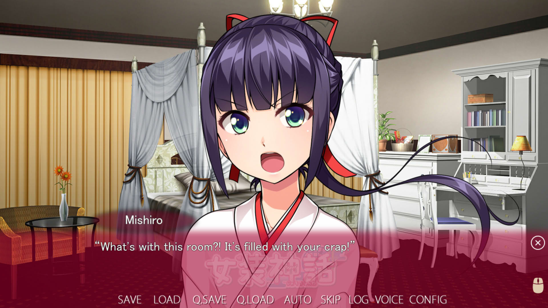 Screenshot for Trap Legend