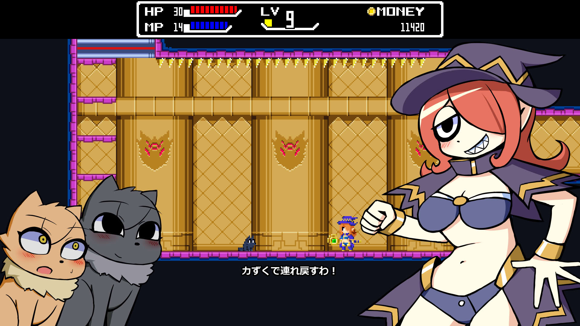 Screenshot for Tomomi