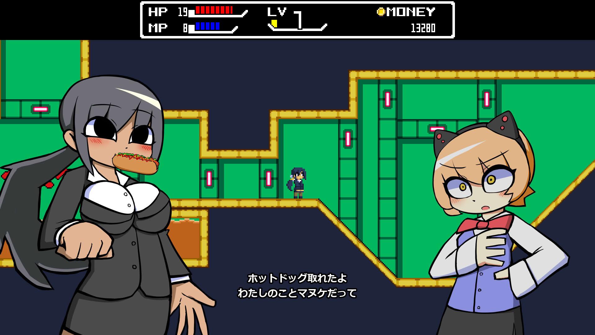 Screenshot for Tomomi