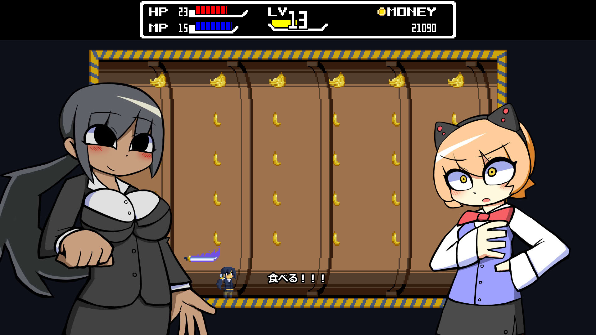 Screenshot for Tomomi