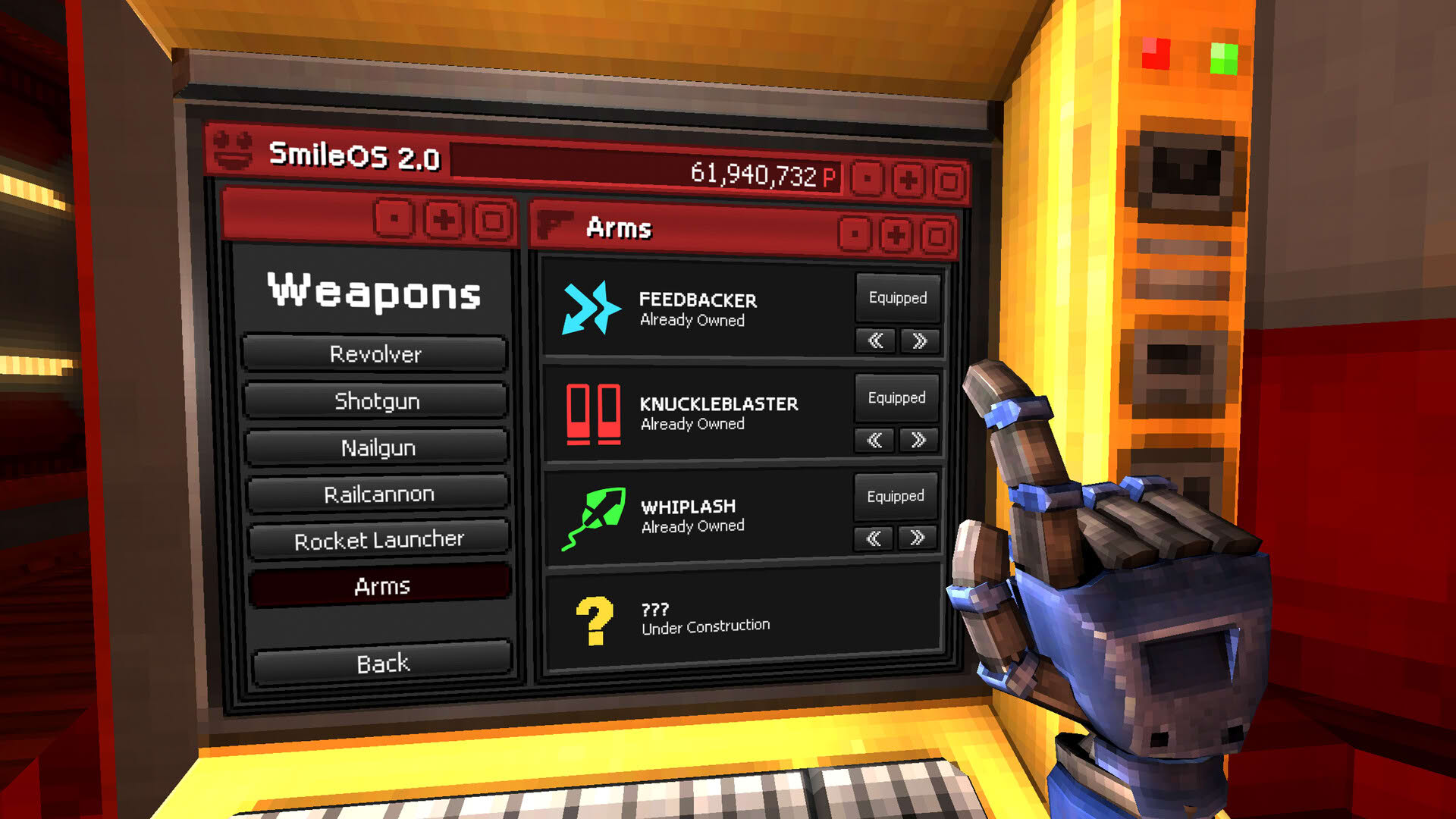 Screenshot for Ultrakill