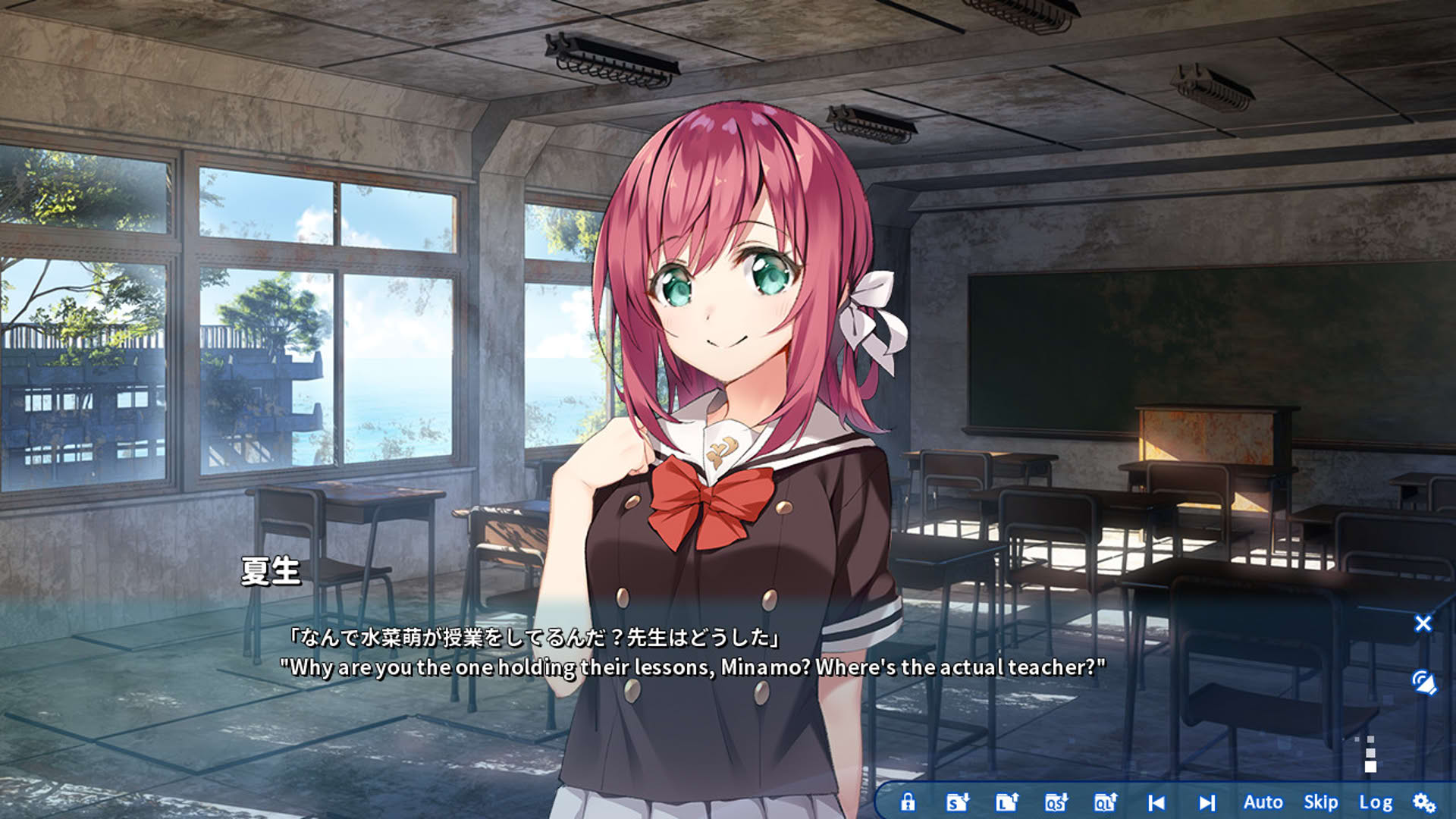 Screenshot for Atri: My Dear Moments