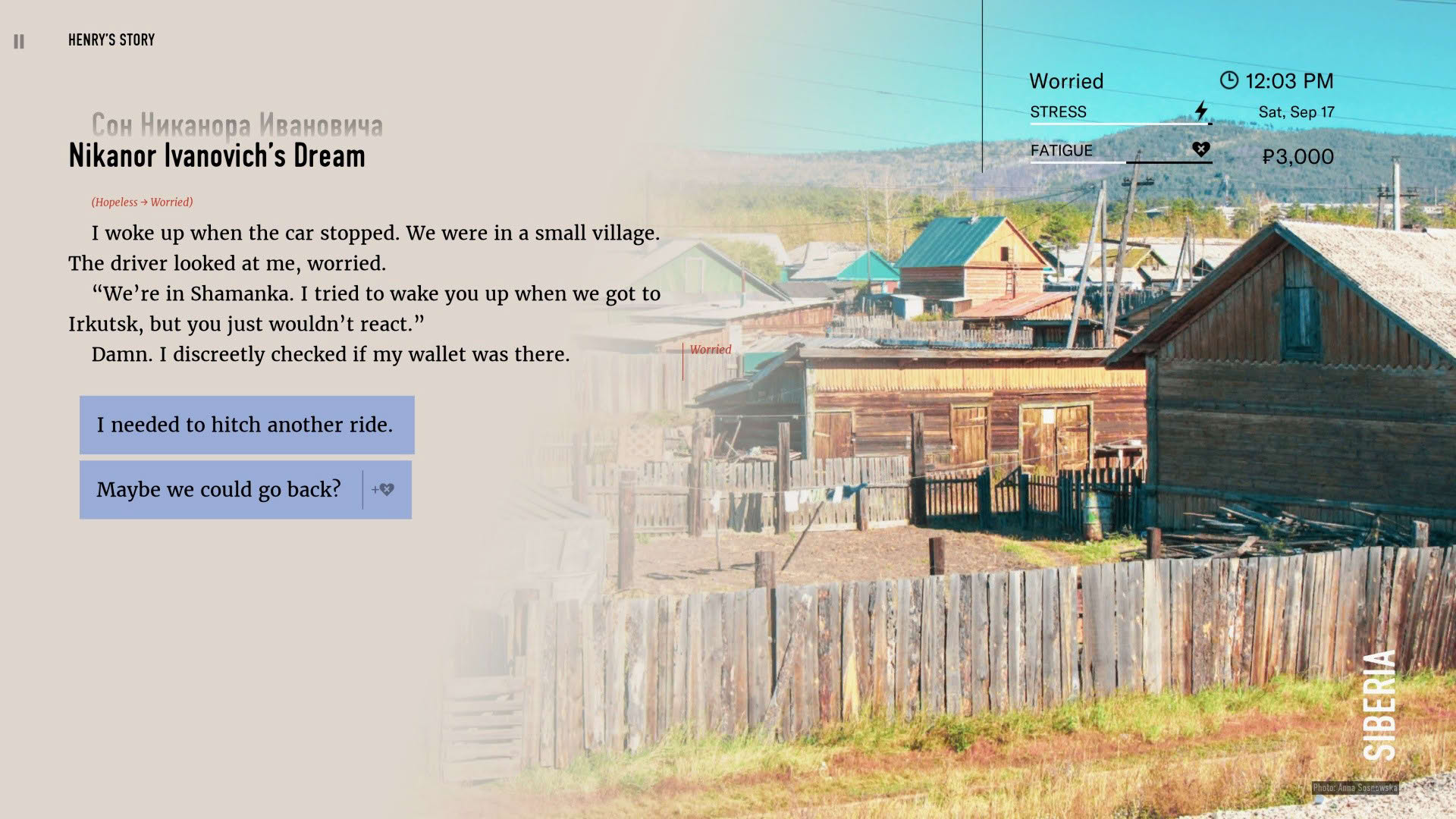 Screenshot for Wanderlust: Transsiberian