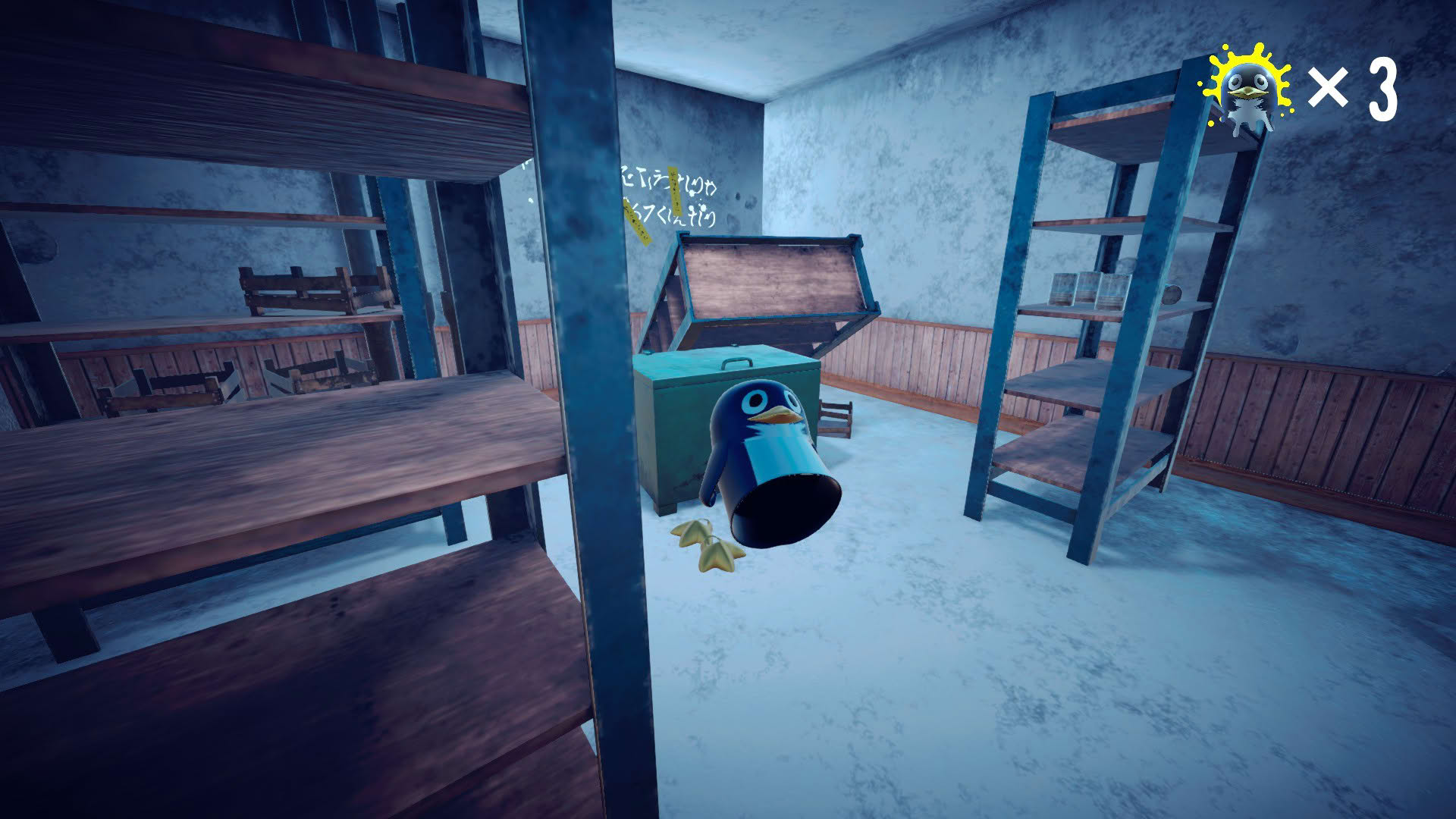 Screenshot for Penguin's Dogma