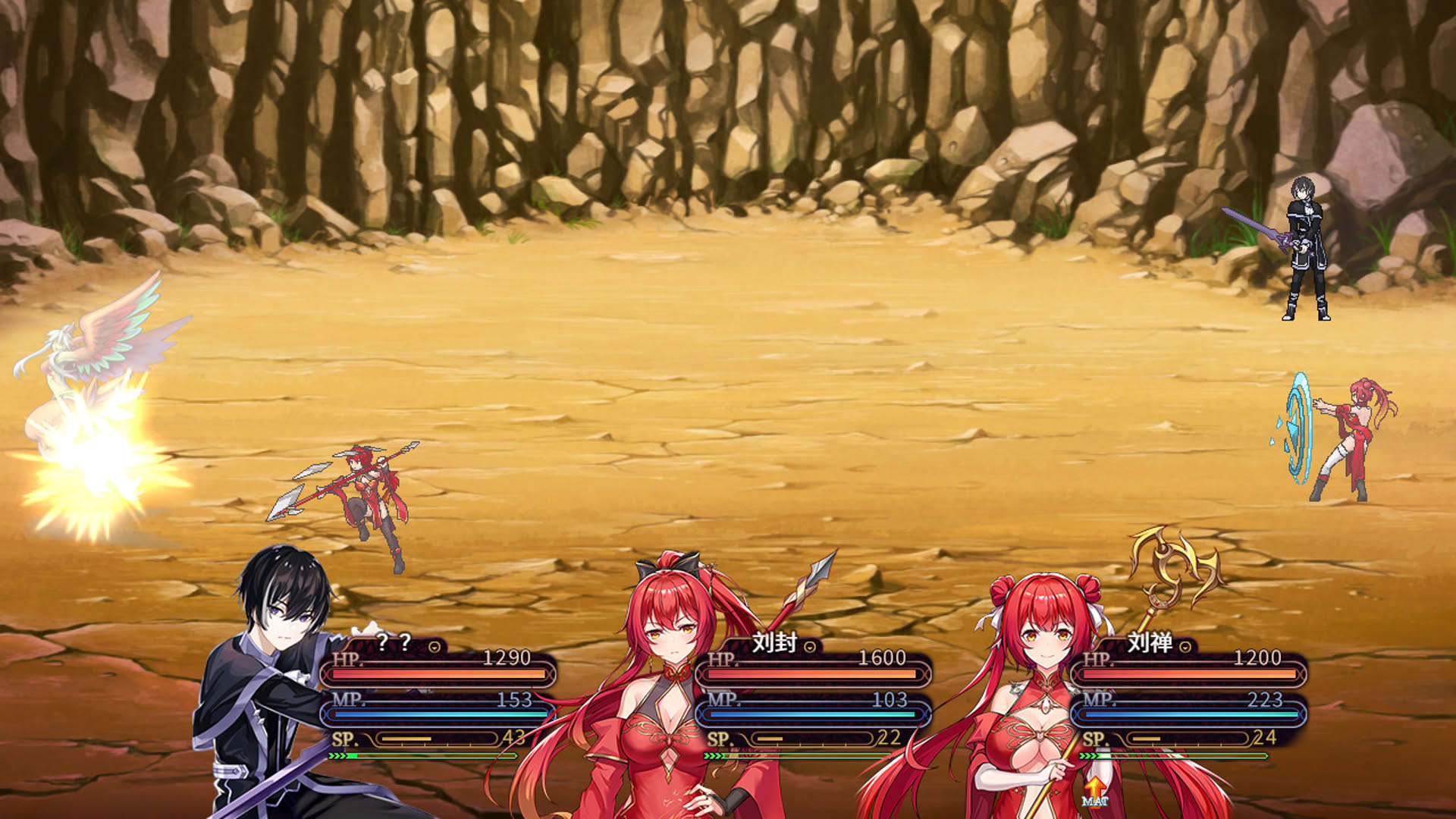 Screenshot for The Sacrificial Girl of the Fantasy 3 Kingdoms: Shu