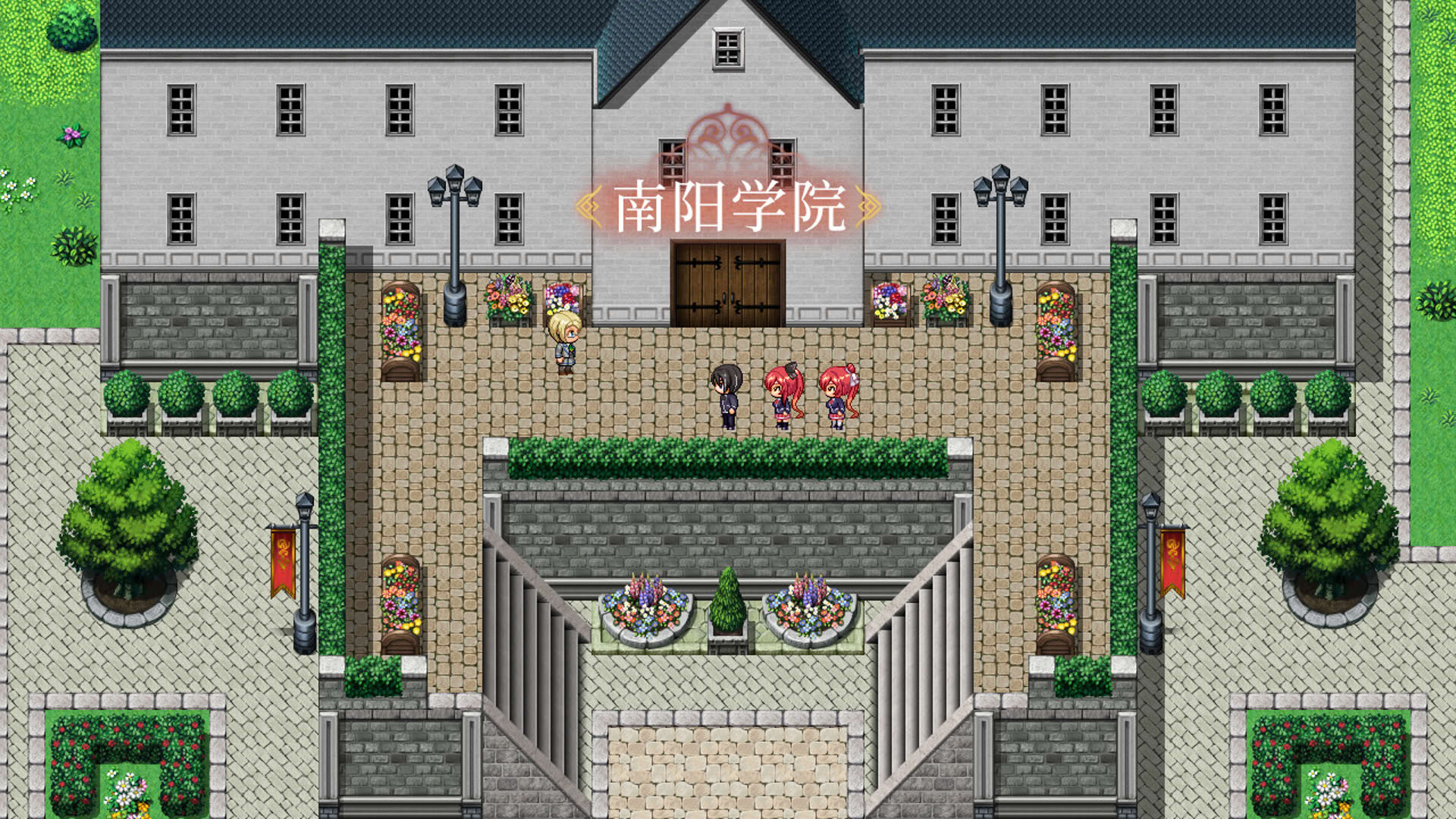 Screenshot for The Sacrificial Girl of the Fantasy 3 Kingdoms: Shu