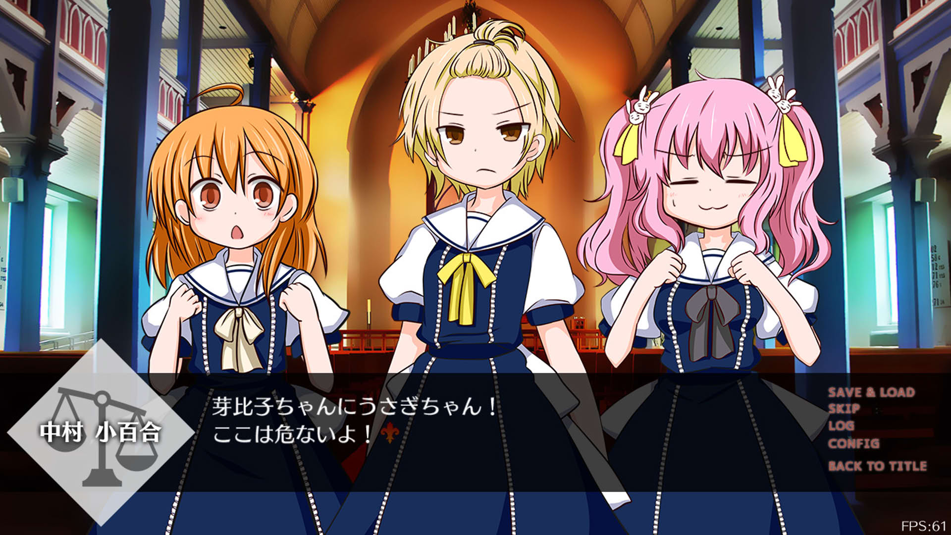 Screenshot for LilyDeux: Black Lily Warning