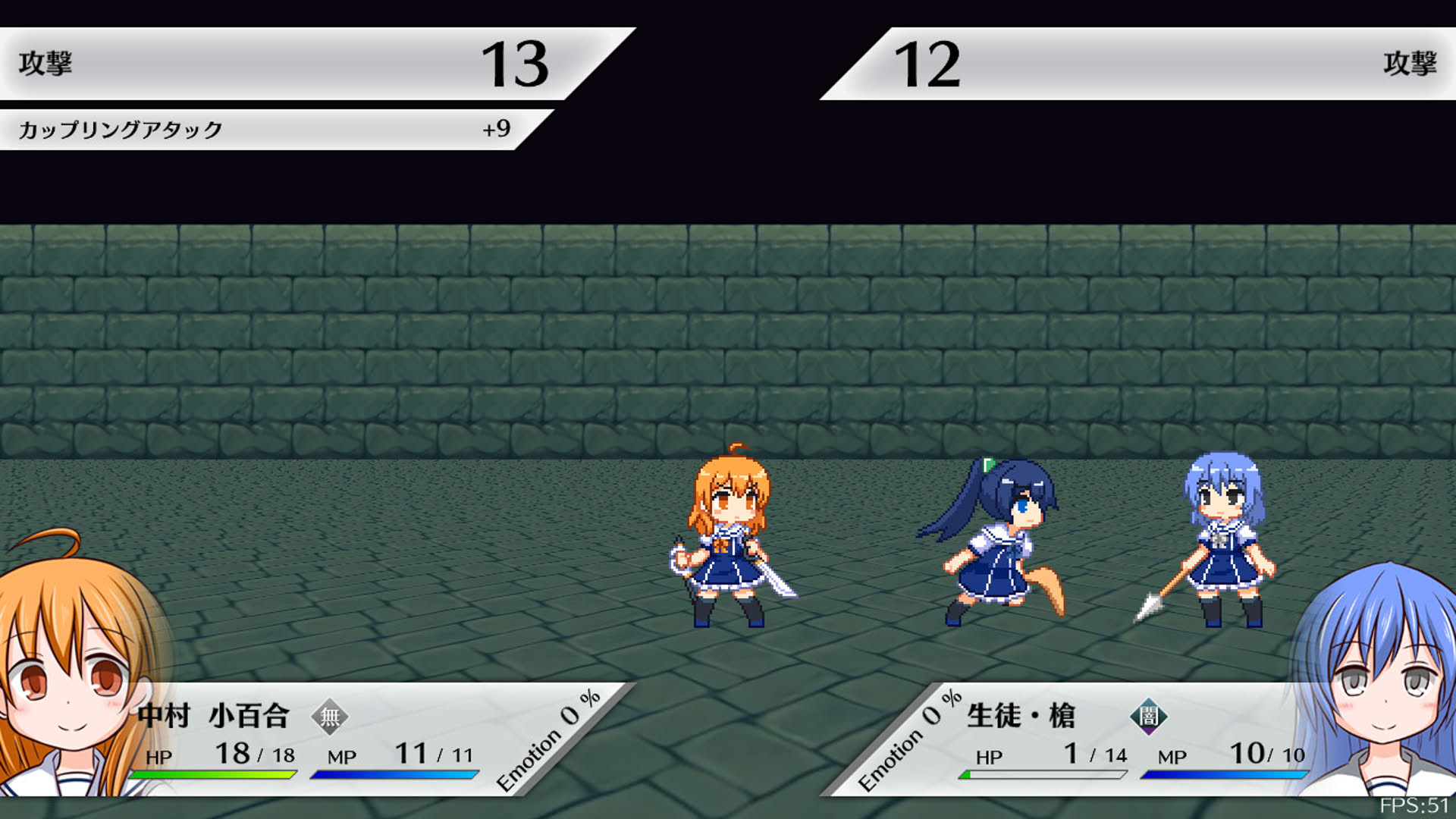 Screenshot for LilyDeux: Black Lily Warning