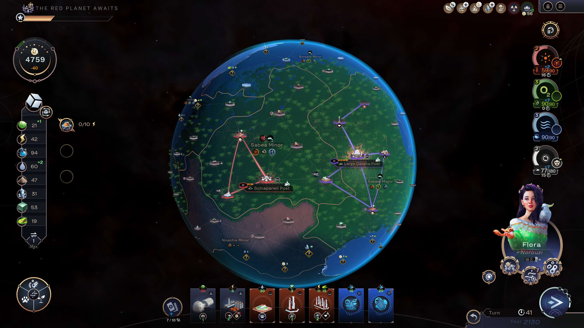 Screenshot for Terraformers