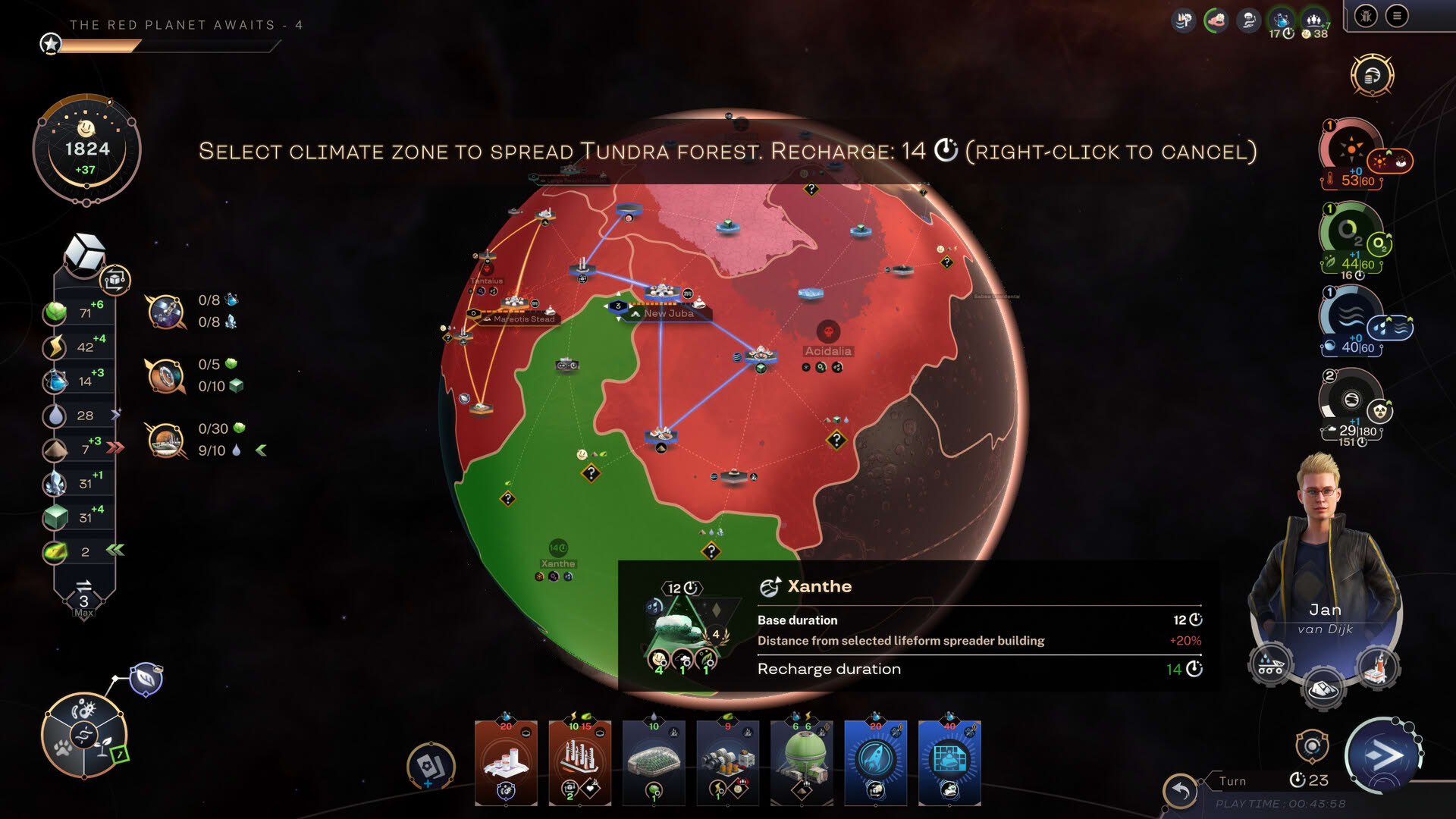 Screenshot for Terraformers