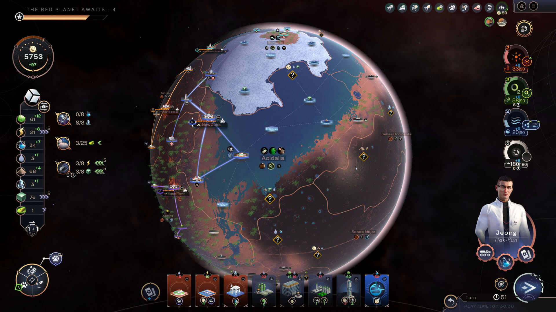 Screenshot for Terraformers