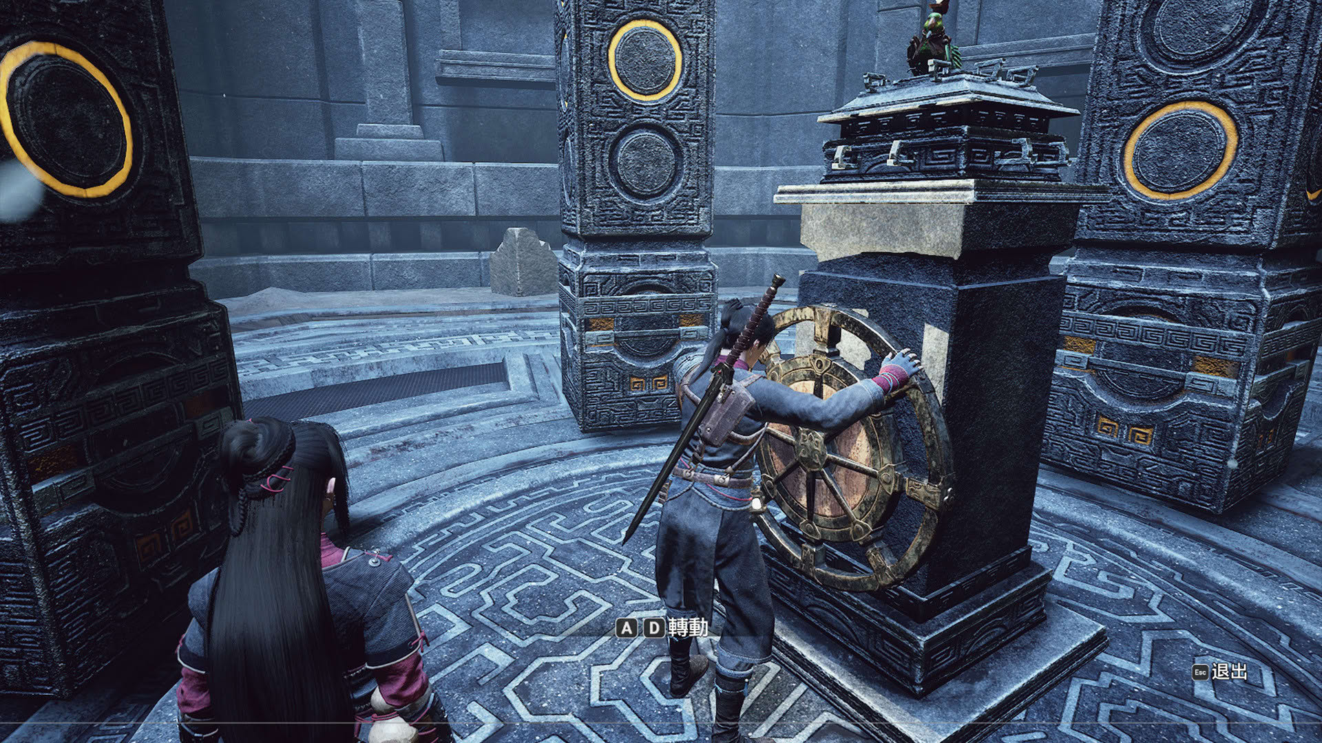 Screenshot for Xuan-Yuan Sword VII
