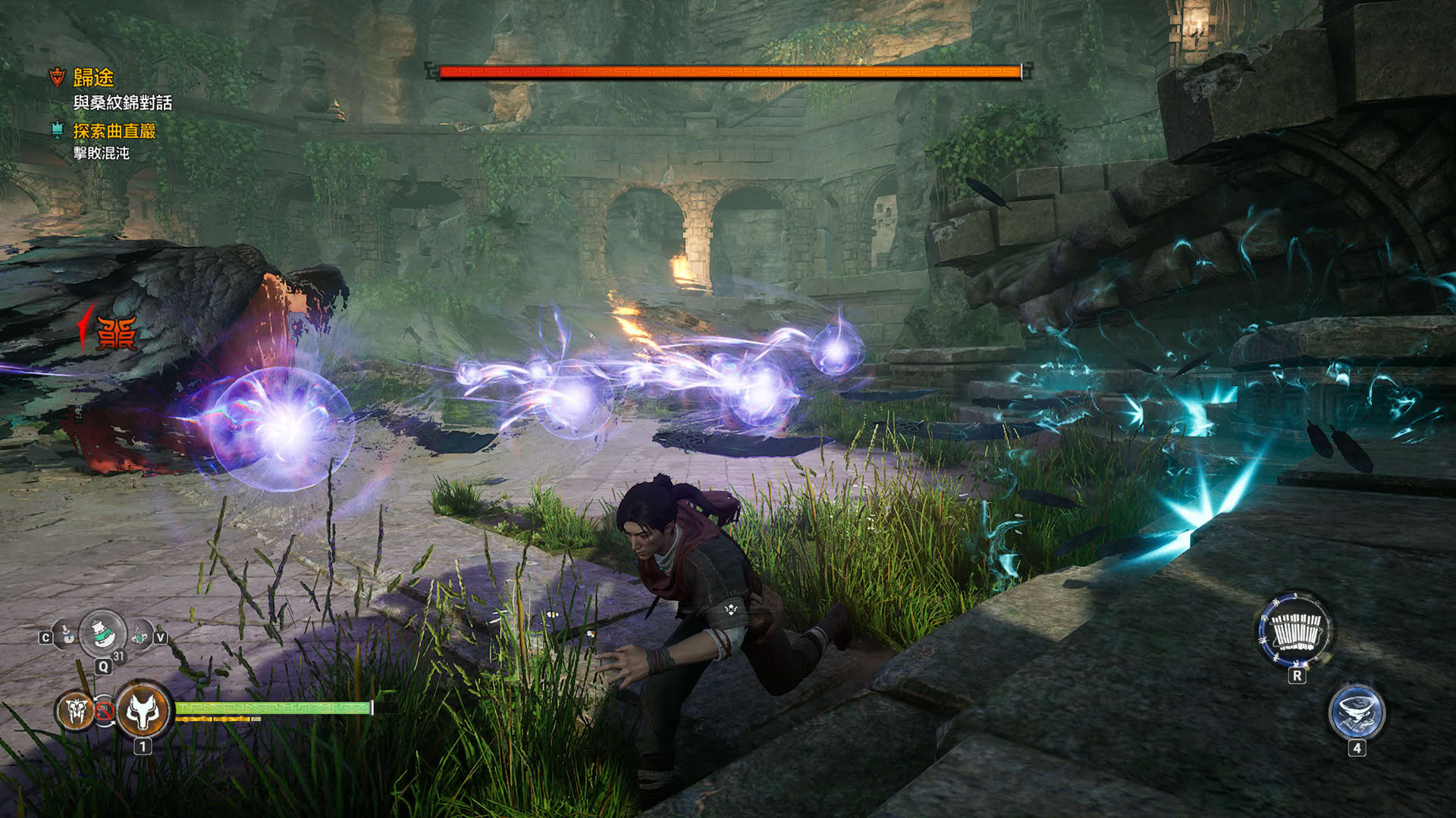Screenshot for Xuan-Yuan Sword VII