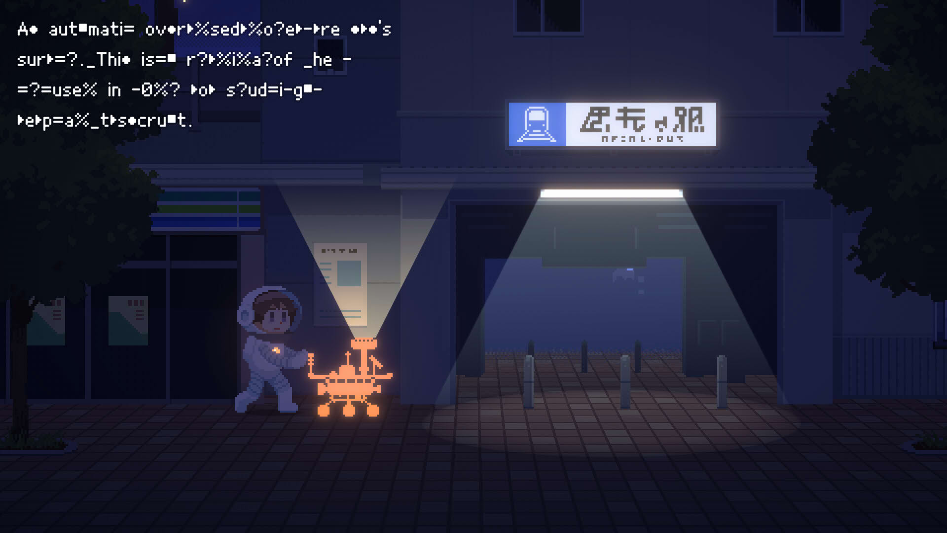 Screenshot for Recolit