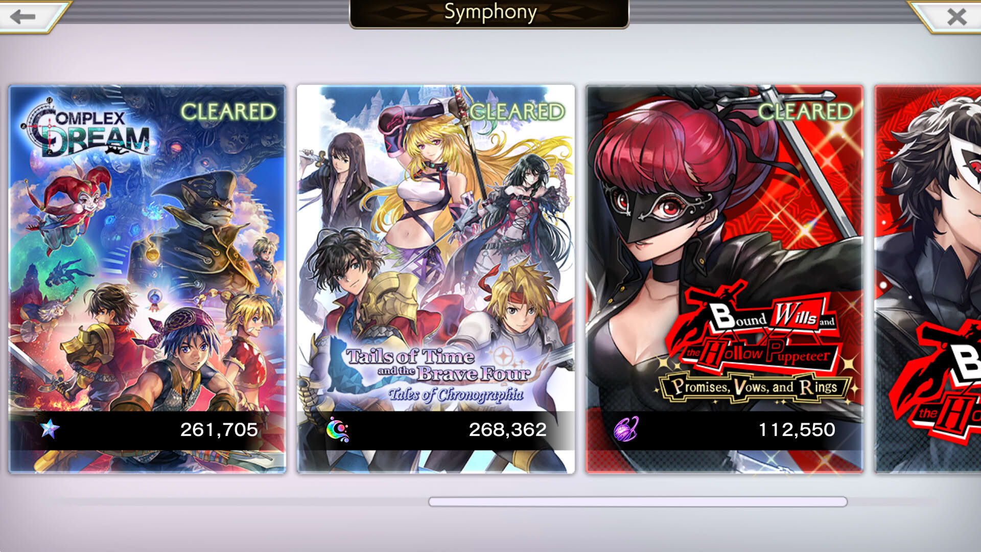 Screenshot for Another Eden