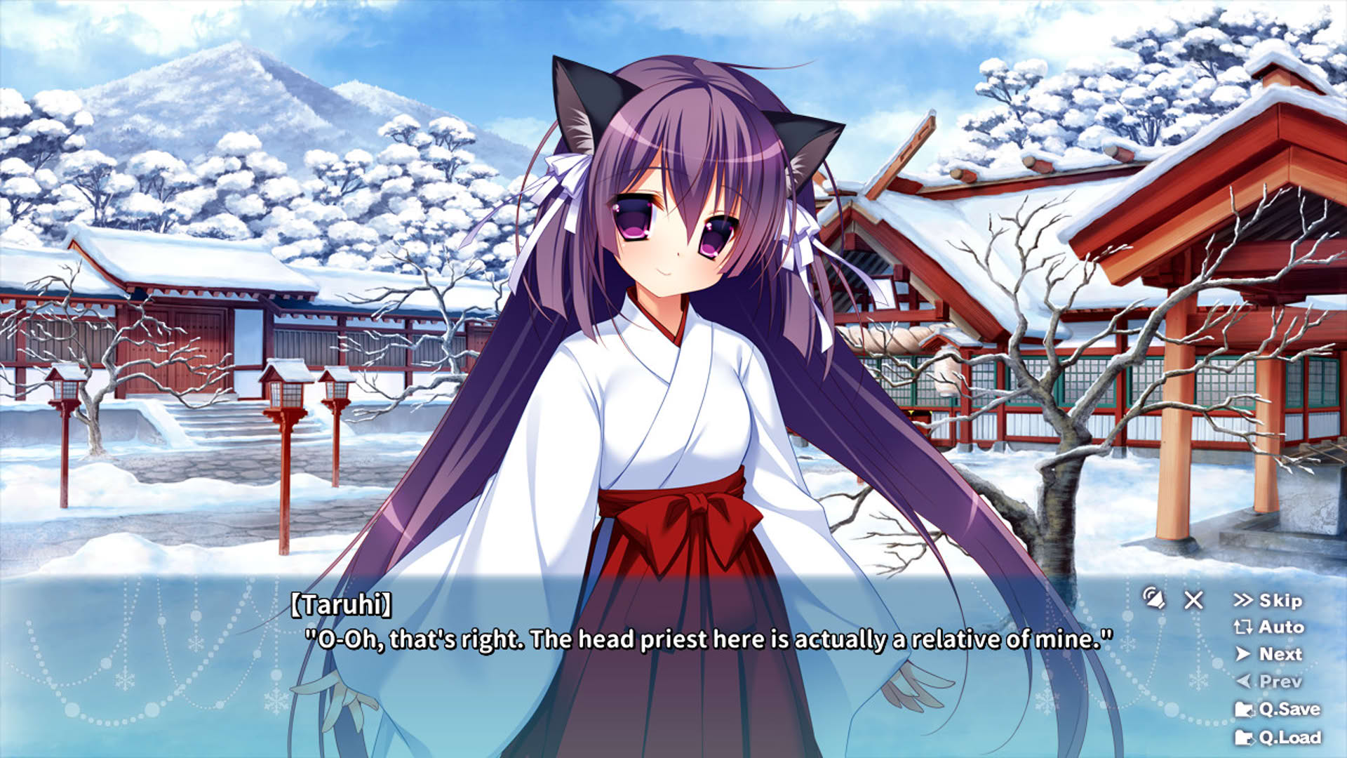 Screenshot for Yukikoi Melt