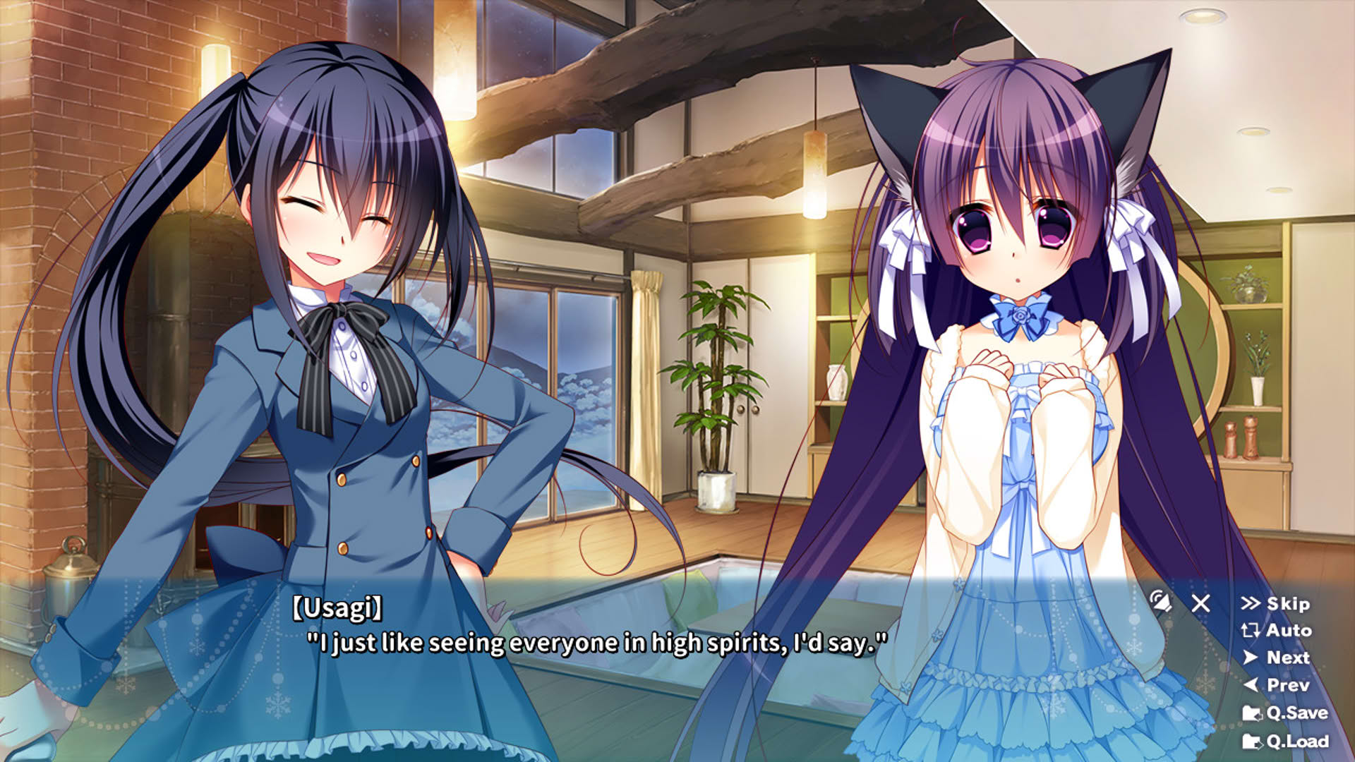Screenshot for Yukikoi Melt