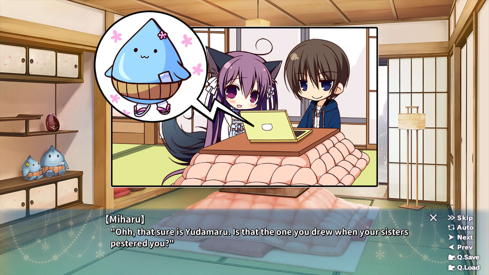 Screenshot for Yukikoi Melt