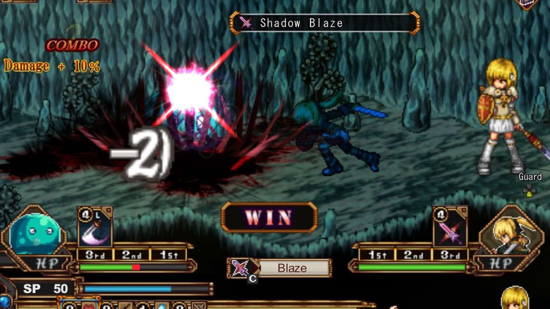 Screenshot for False Myth