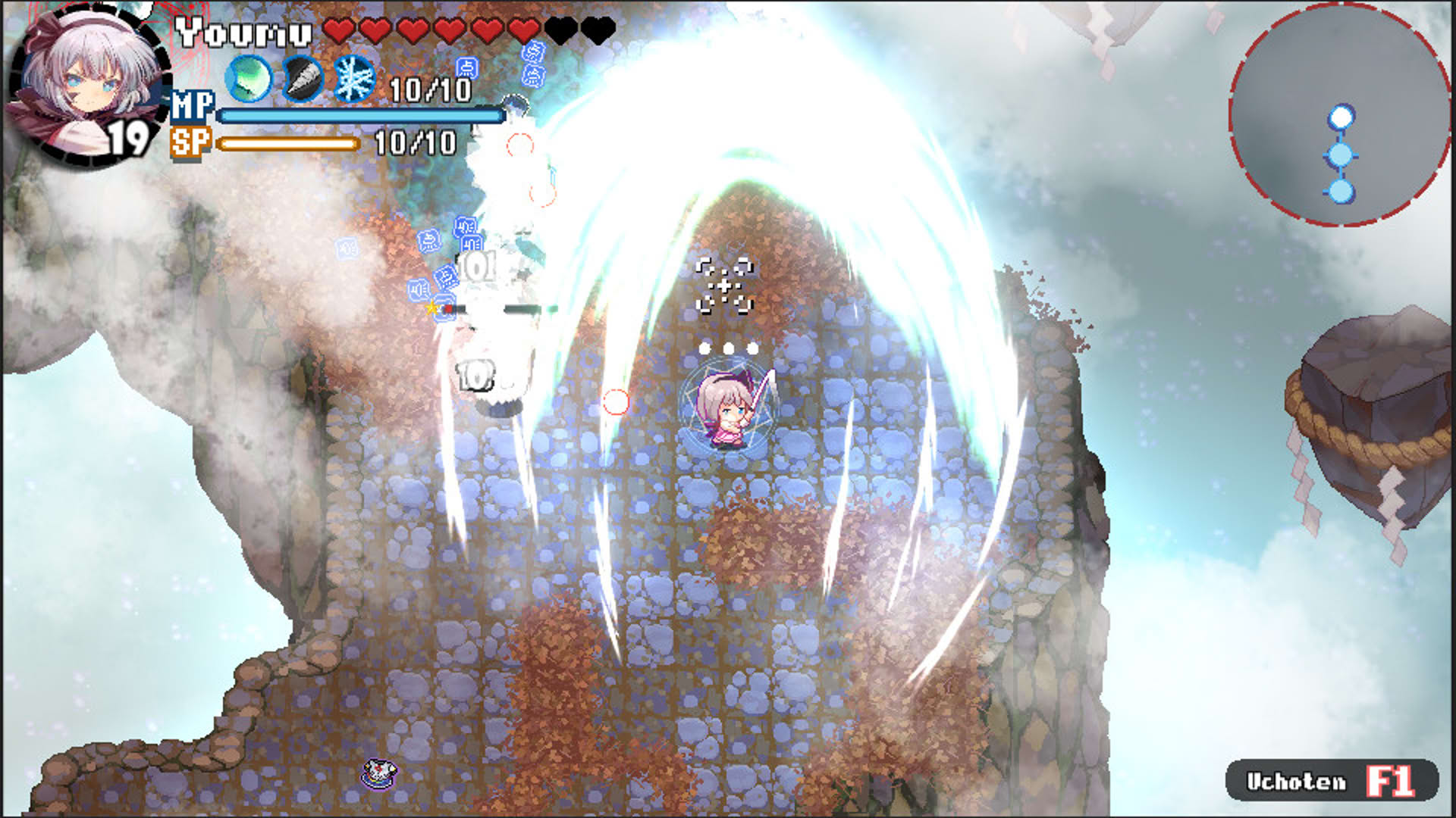 Screenshot for Touhou Blooming Chaos 2