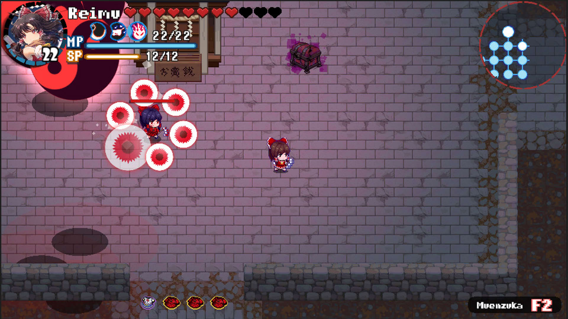 Screenshot for Touhou Blooming Chaos 2