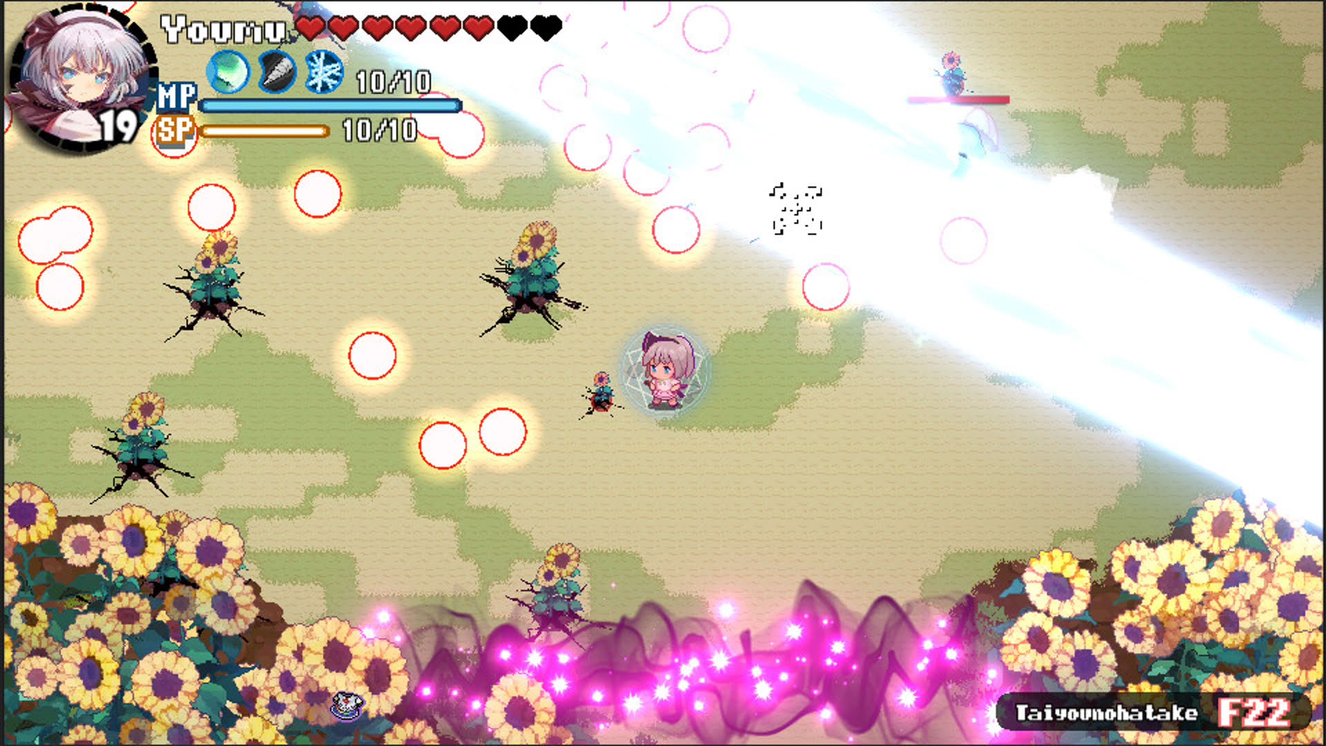 Screenshot for Touhou Blooming Chaos 2