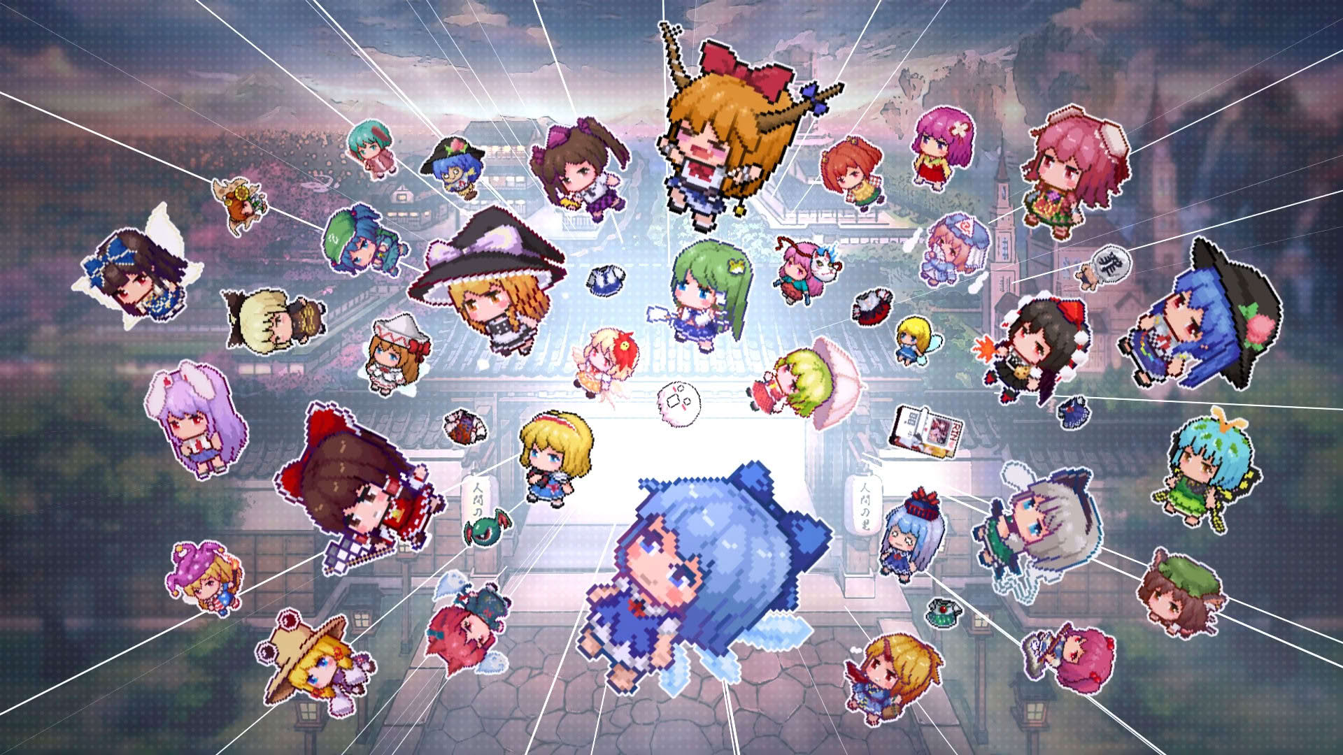 Screenshot for Touhou Blooming Chaos 2