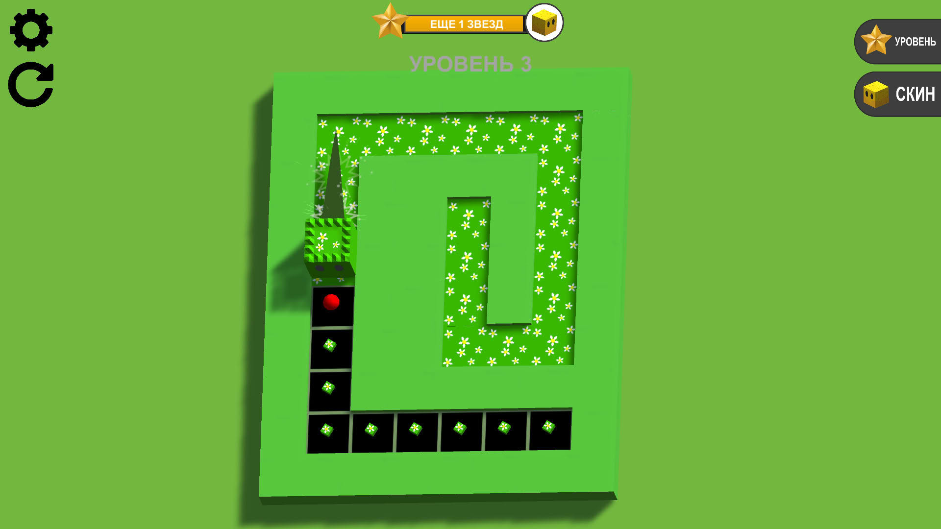 Screenshot for Fill All