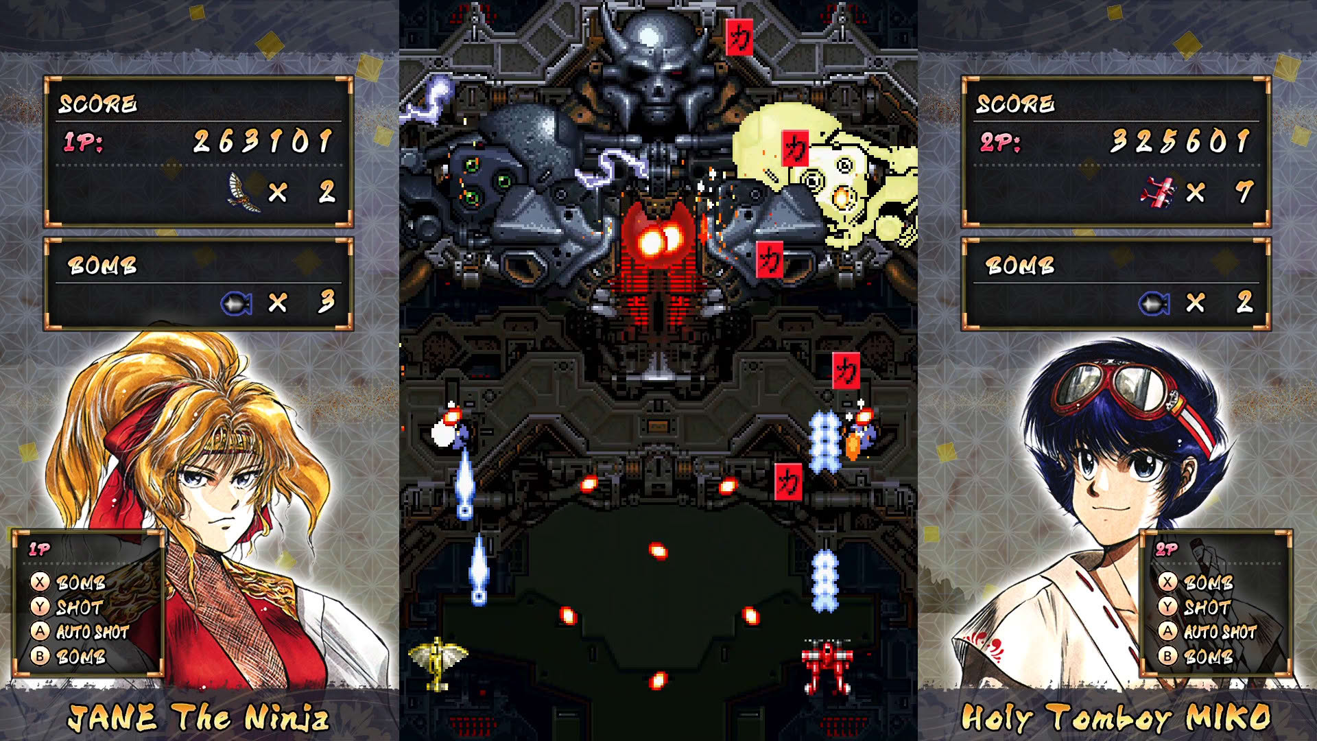 Screenshot for Sengoku Ace