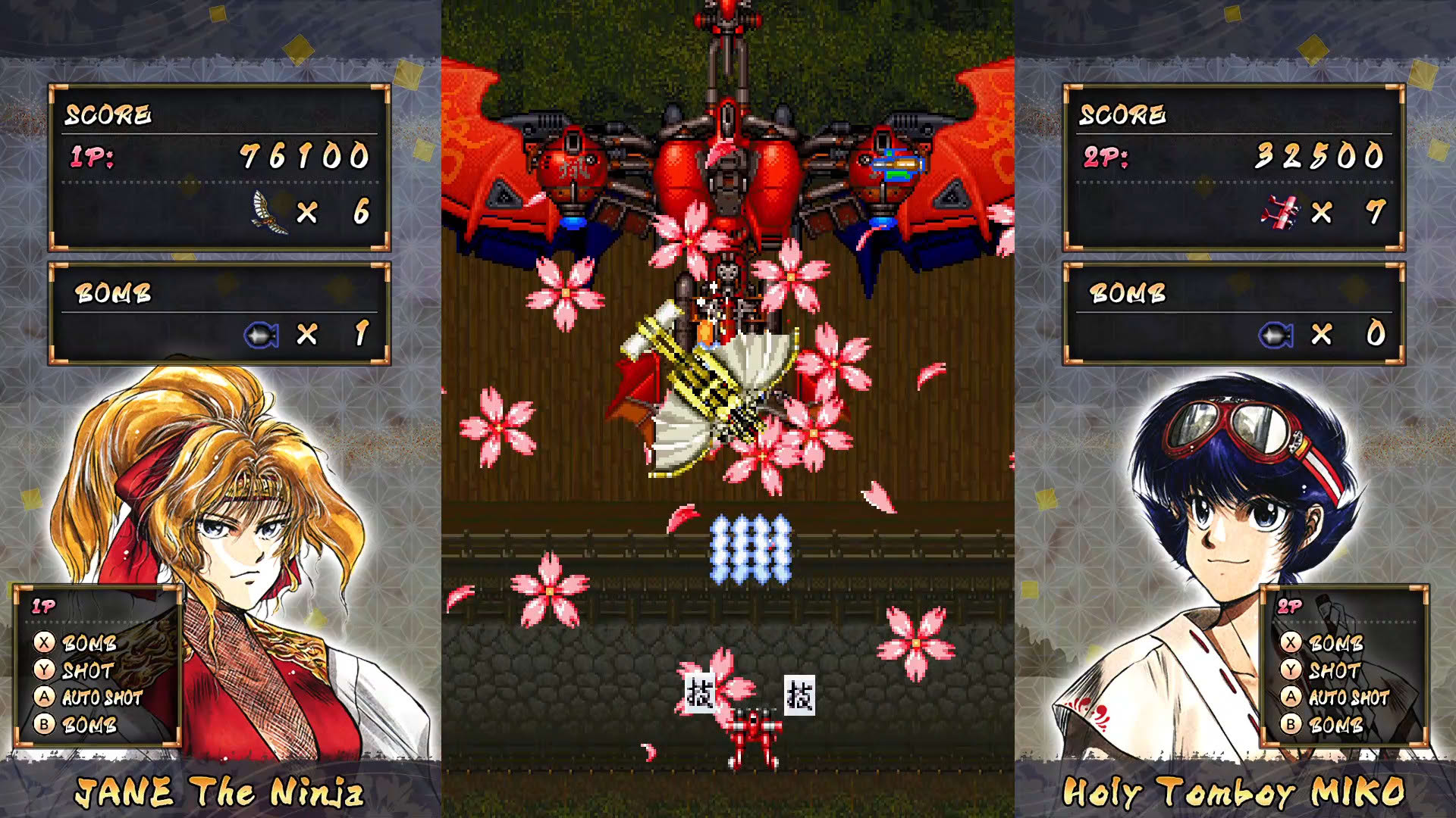 Screenshot for Sengoku Ace